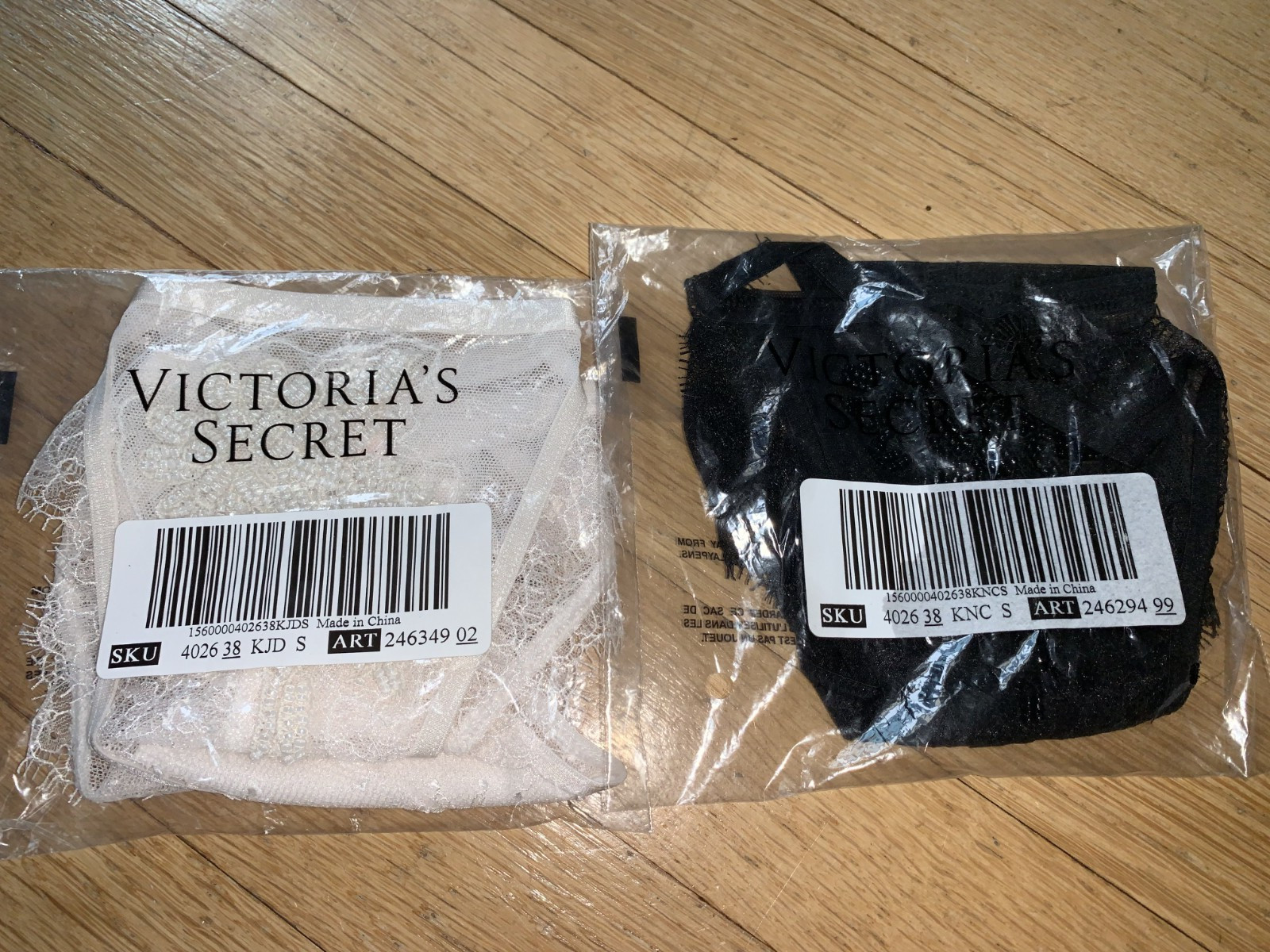 New Victoria’s Secret Dream Angels Beaded Itsy Panties Eyelash Lace Lot Small