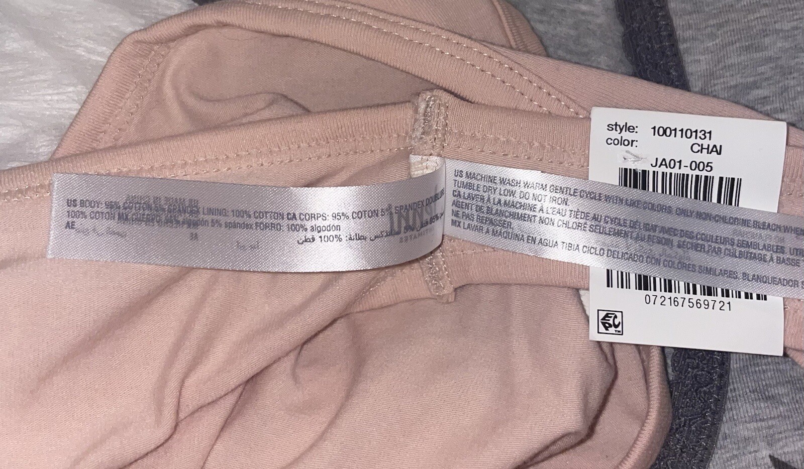 2 Pairs Jenni Cotton Bikini Panties Solid Beige Gray Stars Womens XL XLarge