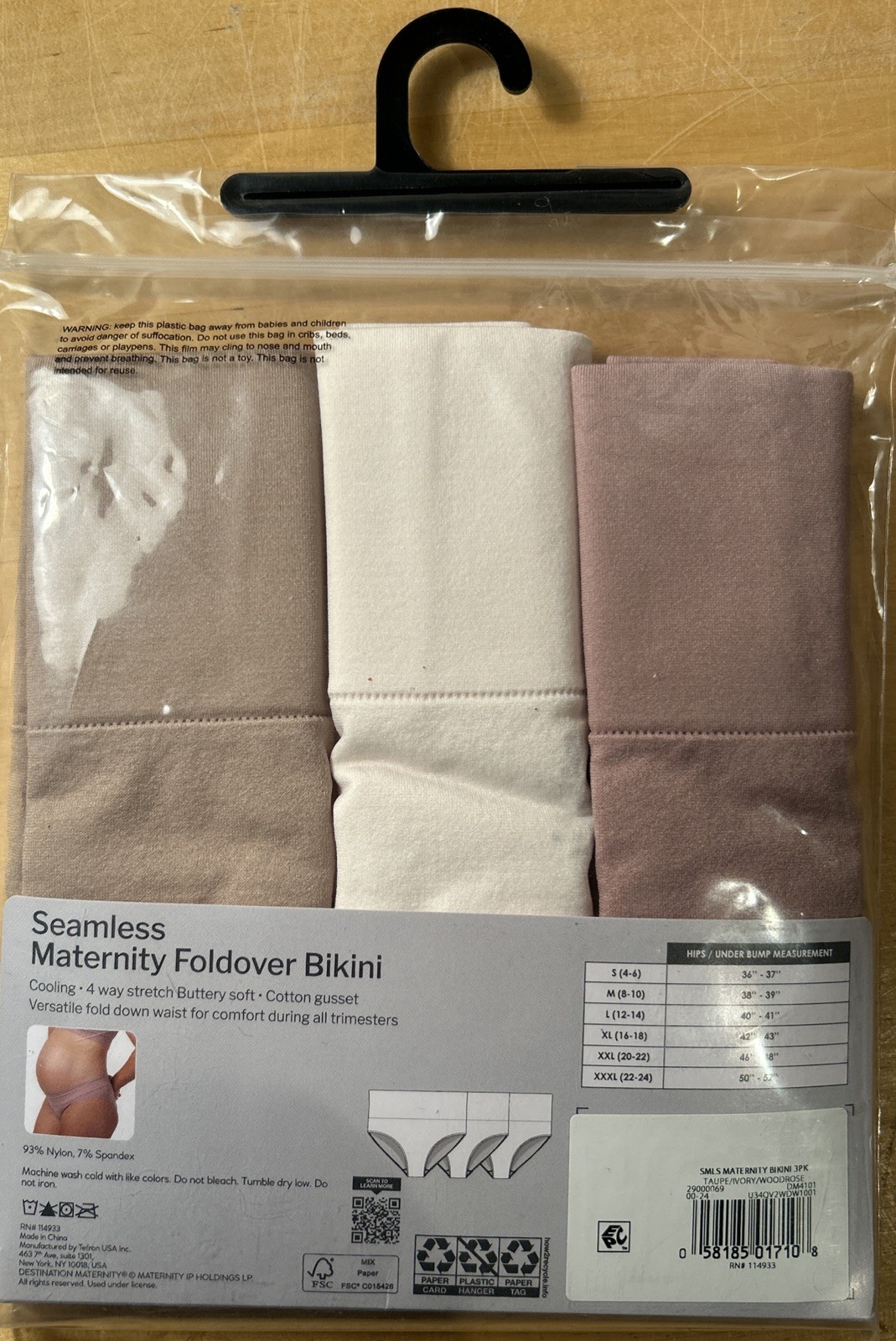 3 Pack Small Maternity Seamless Foldover Bikini Cooling Underwear Buttery Soft