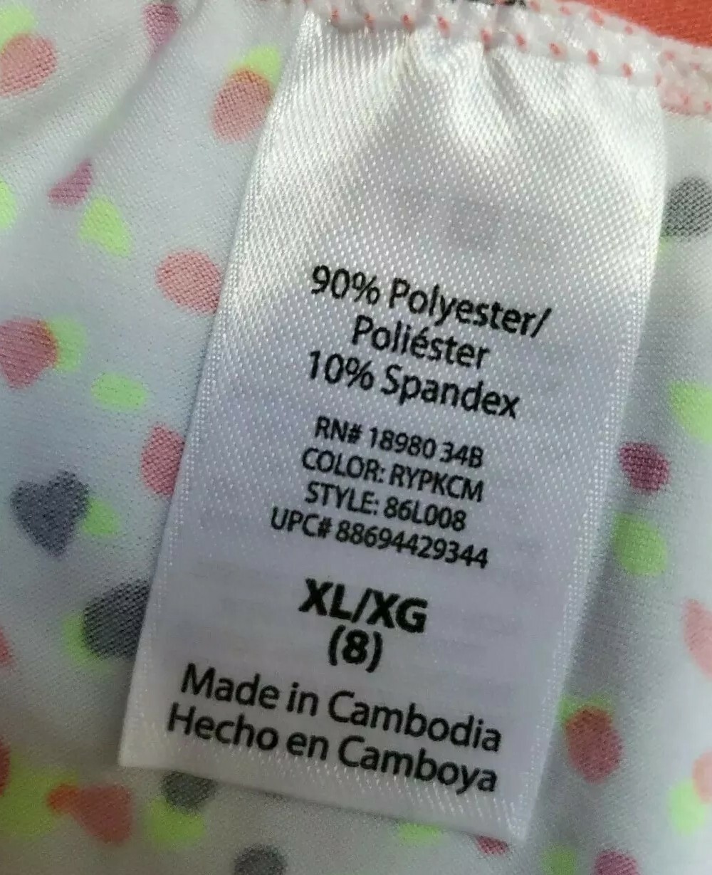 No boundaries Speckled Multi & Solid Hipster Panties Size 8 XL (2) NWOT RETIRED