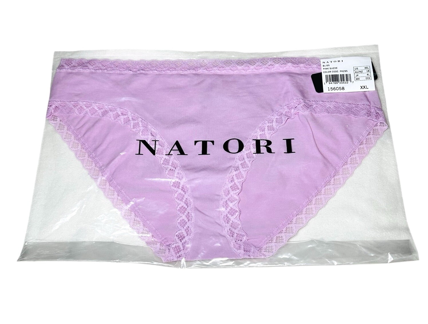 NWT 1 Natori Bliss Pima Cotton Girl Brief Panties 156058 Pink Suede Size XXL 2XL