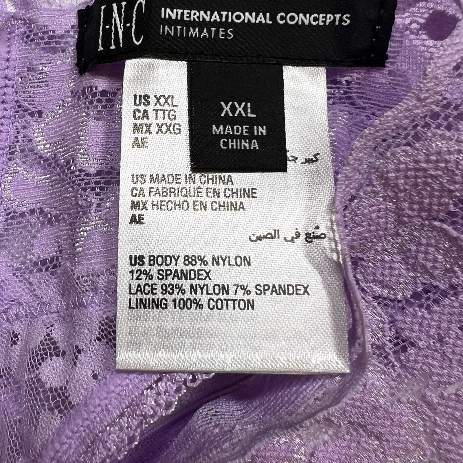 INC Light Purple Lace Thong Size XXL New
