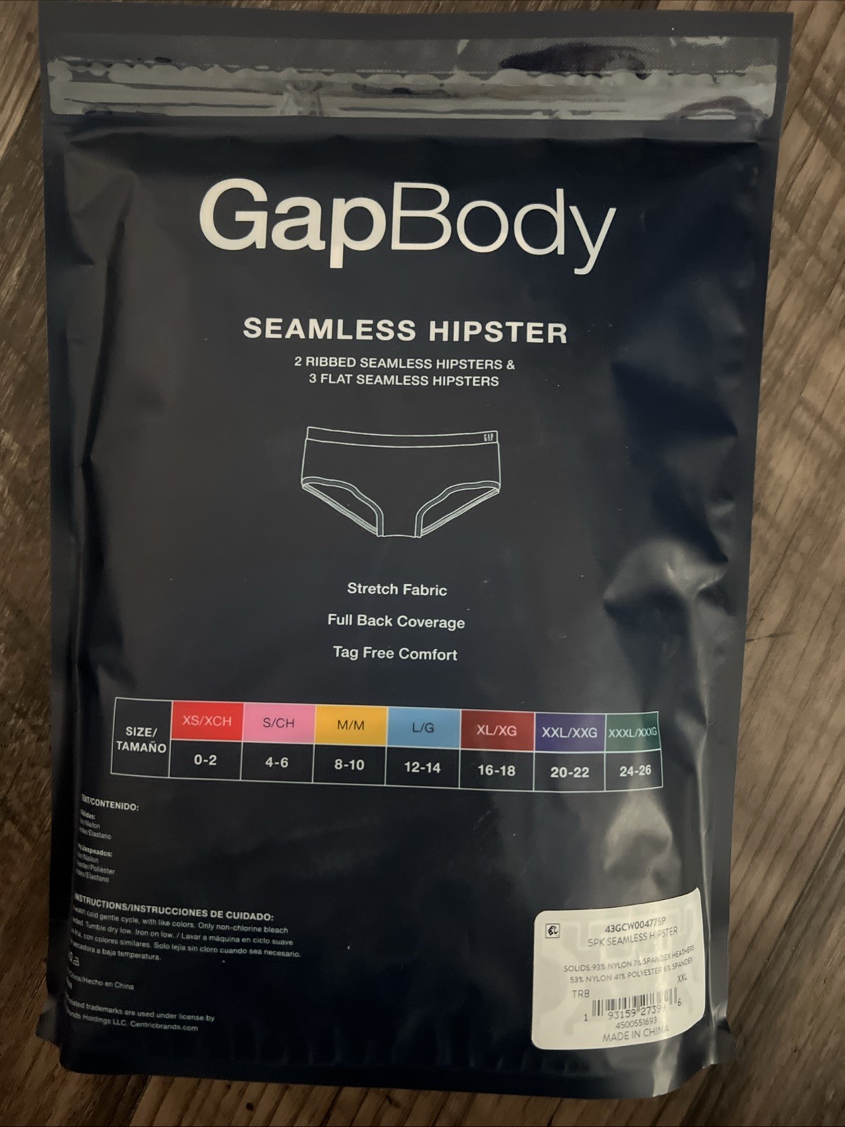 Gap Body Seamless Hipsters Women XXL Multicolor 5 Pack Nylon Spandex Underwear