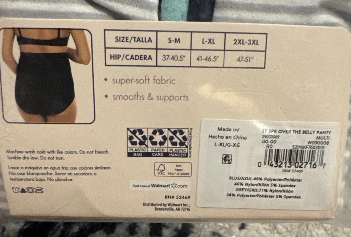Maternity Panties Sz L/XL Large / X-Large Over the Belly 3 Pack Multi Soft New