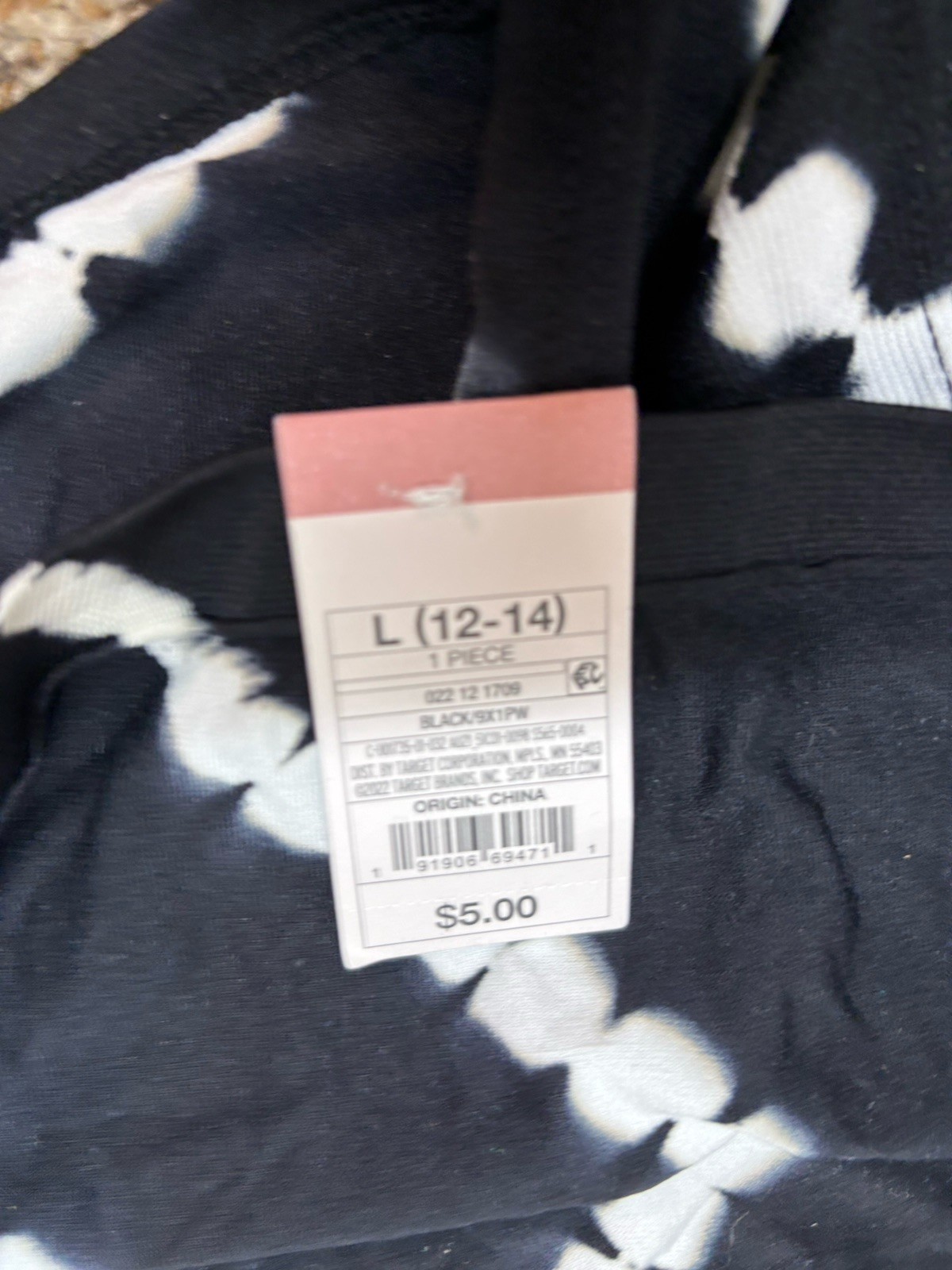 Auden Black & White Tie-Dye Seamless Boy Short Panty. Size: L (12-14).