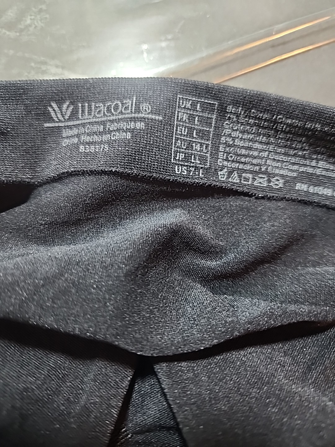 WACOAL 838175 Black ~ B-SMOOTH FULL BRIEF PANTIES ~ LARGE. NWOT