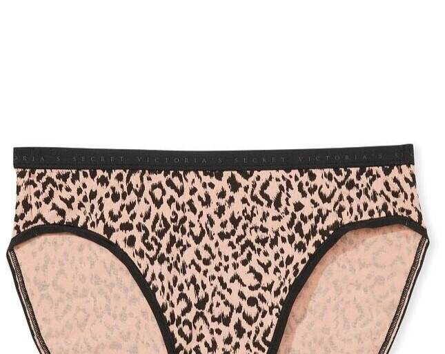 M Black Tan Leopard Stretch Cotton Victorias Secret High-Leg Waist Brief Panty
