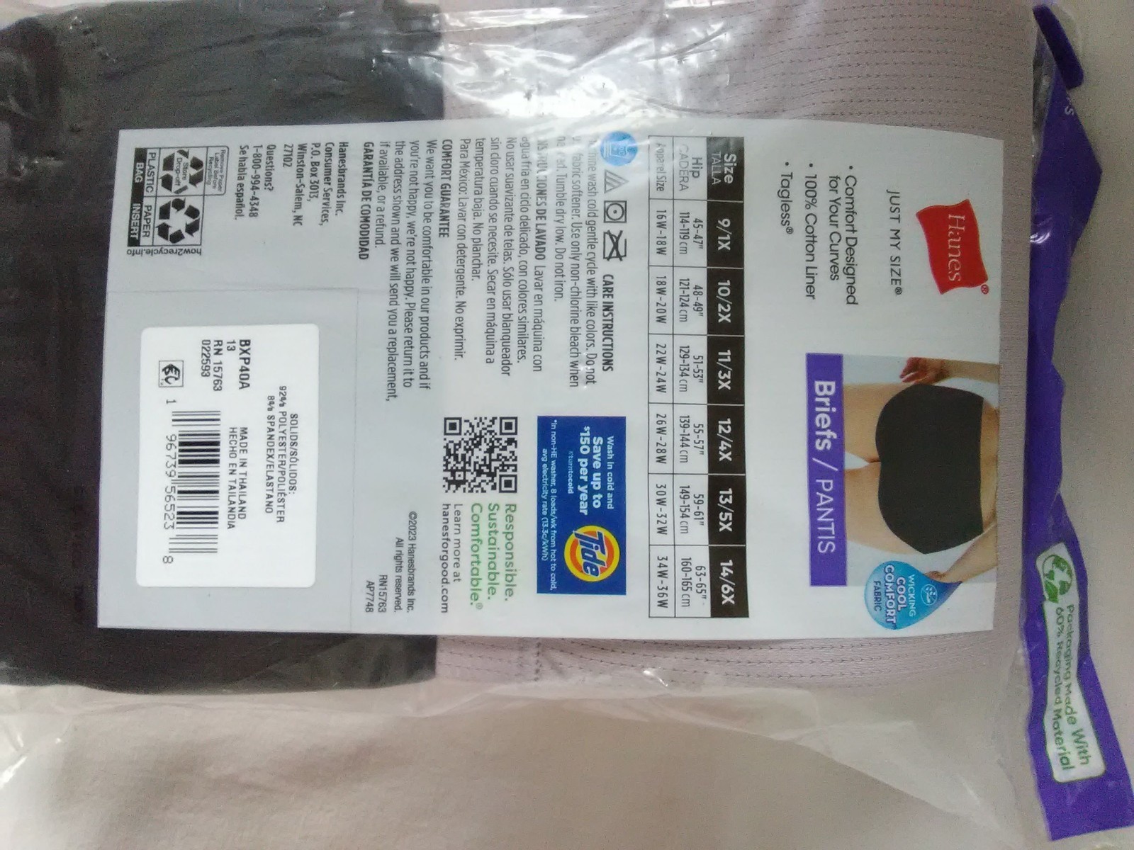 Women Plus Size 13/5X Brief 5 Pcs Mesh Tagless Underwear New NIB