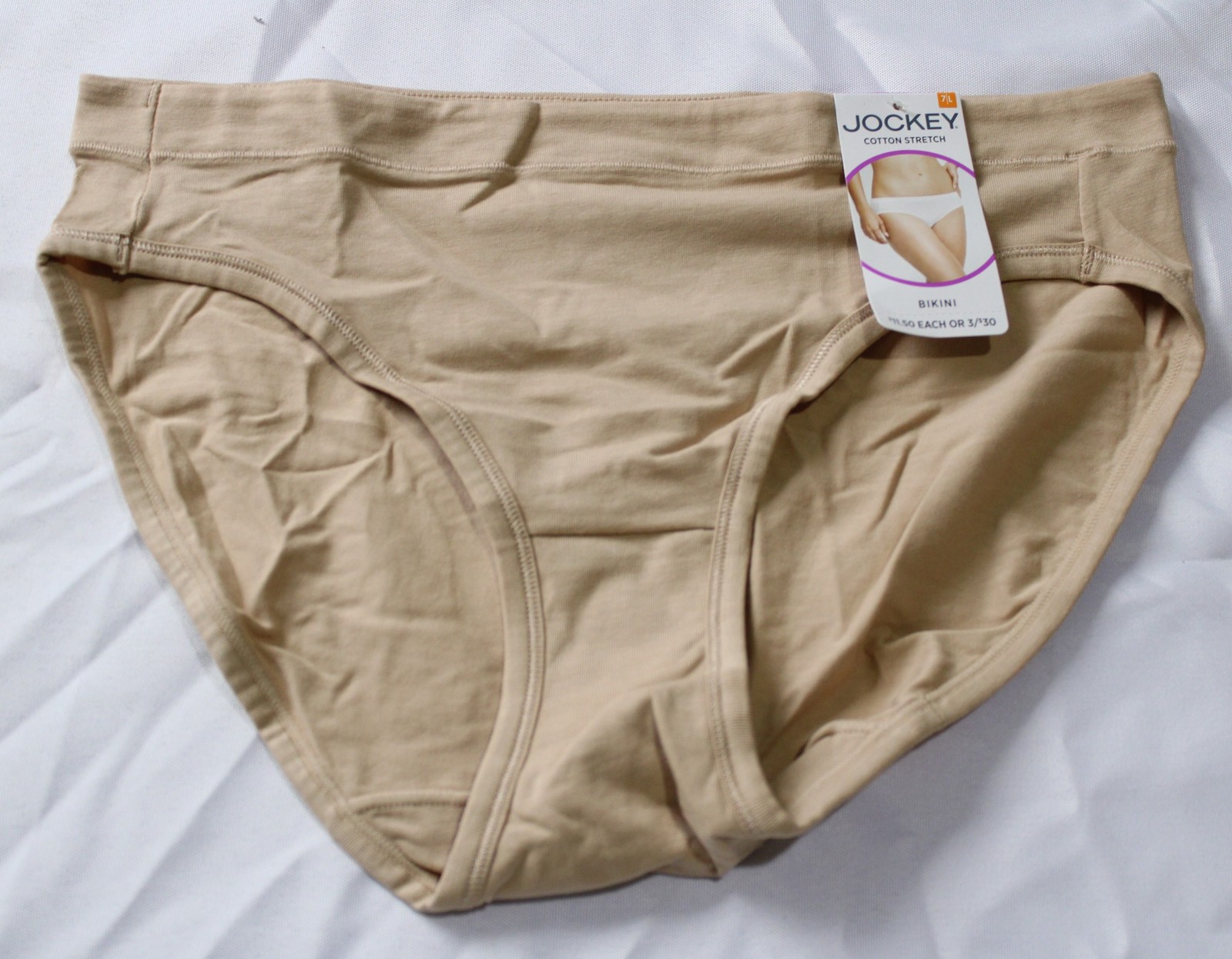 Soma Women’s Low Rise Cotton Stretch Bikini Bottoms NN7 Light Beige Large NWT