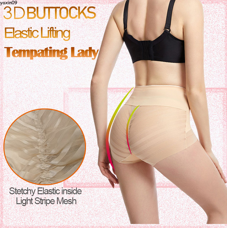 New Women Shapers High Waist Body Shapewear Underwear Tummy Control Panties Gift