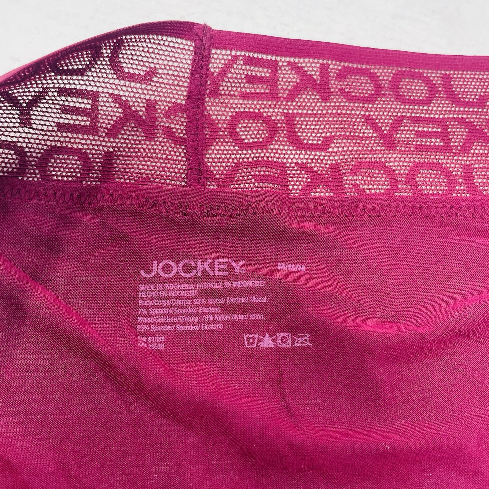Jockey Generation Womens Size Medium Soft Touch Logo String Bikini Underwear 479