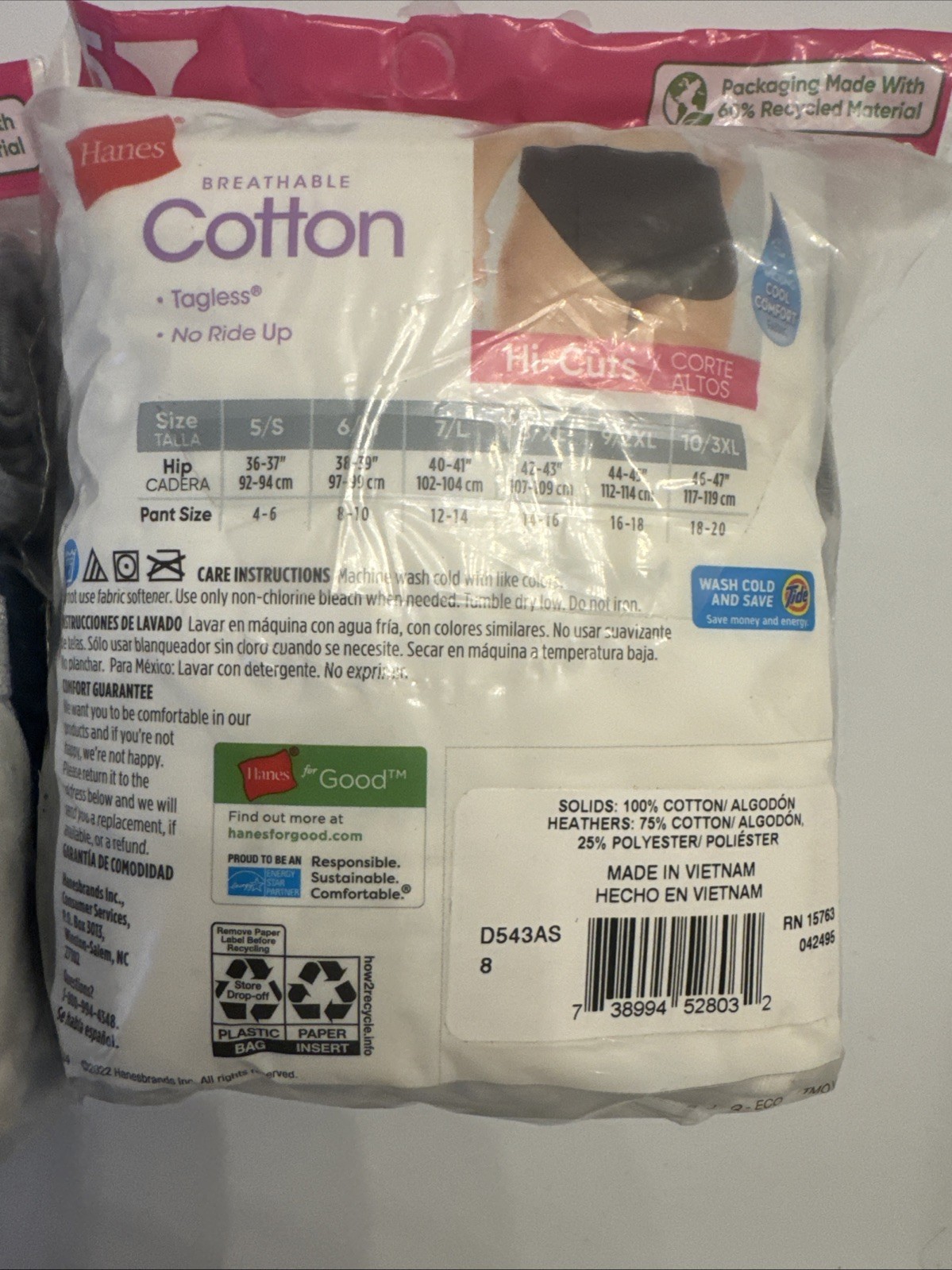2 Pack Hanes 8/XL 14- 16 Underwear 5 Pack Hi-Cuts Breathable / No Ride Up $20