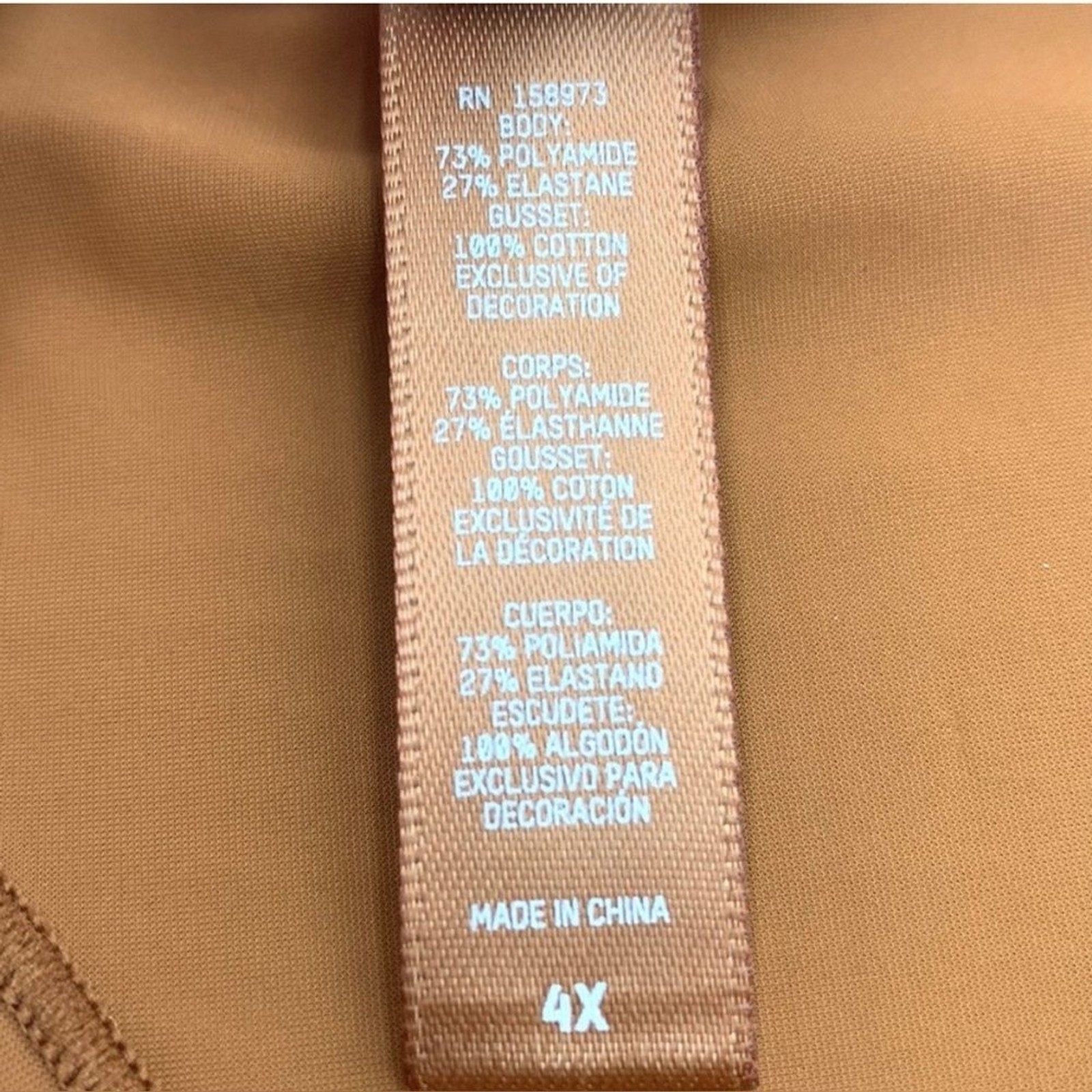 SKIMS Jelly Sheer Dipped Thong Copper 4X NWT | Ultra Lightweight Stretch