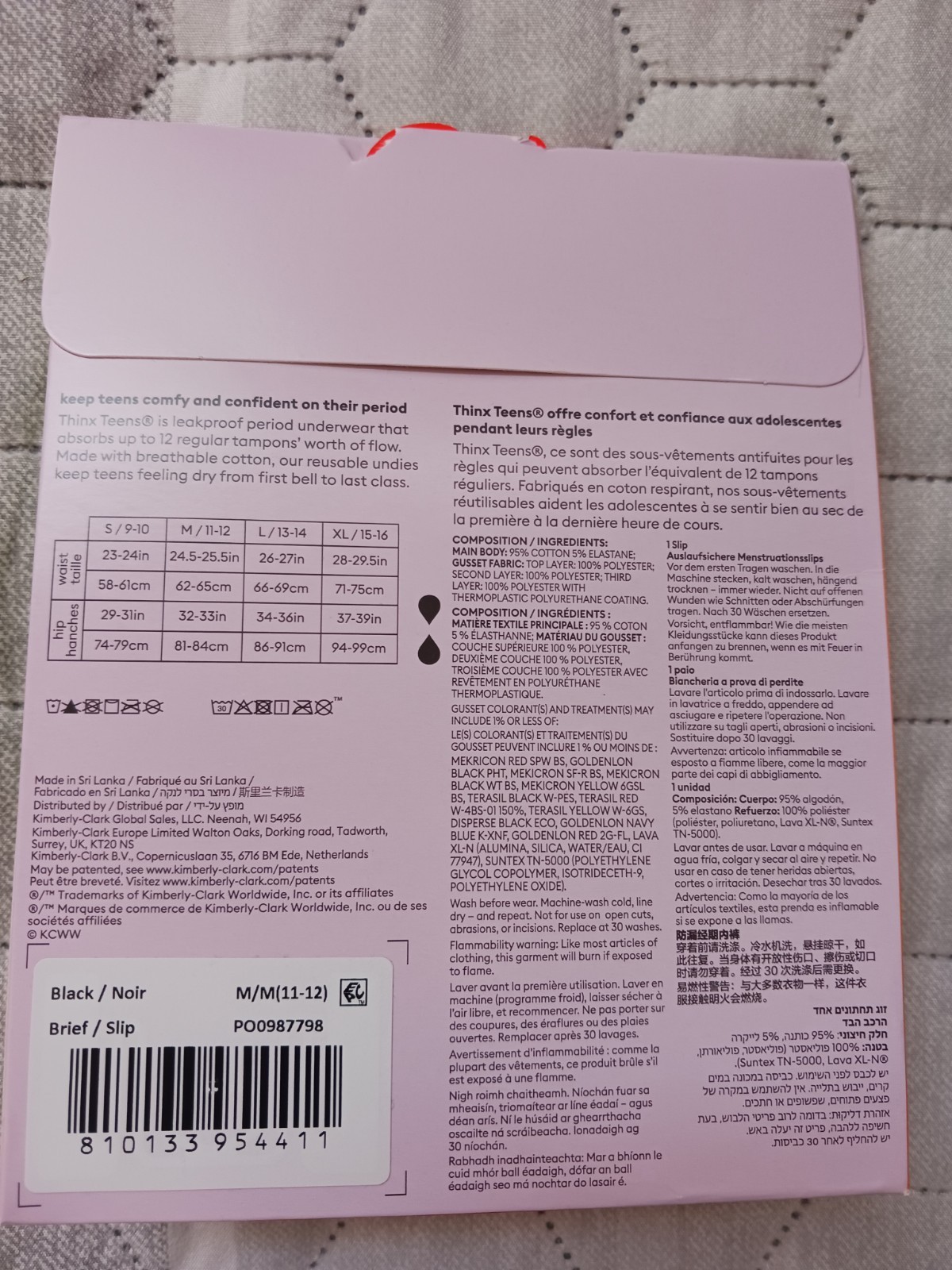 Thinx Teens Period Panties – 1 pair size Medium (11-12) – new in box, Black New