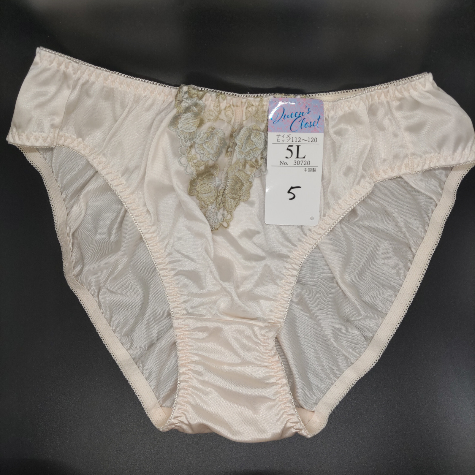 US SIZE 2XL SHINY NYLON TRICOT PANTIES from Japan