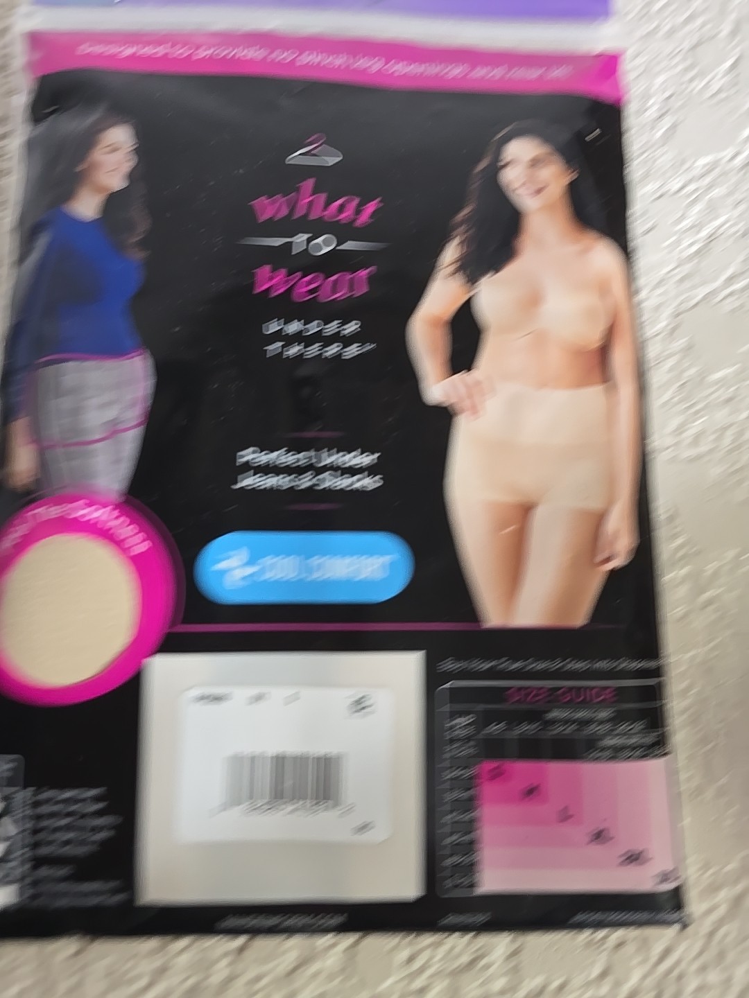 MAIDEN FORM FLEXEES SCULPTS BOYSHORT COMFORT SHAPER FIRM SZ S NUDE