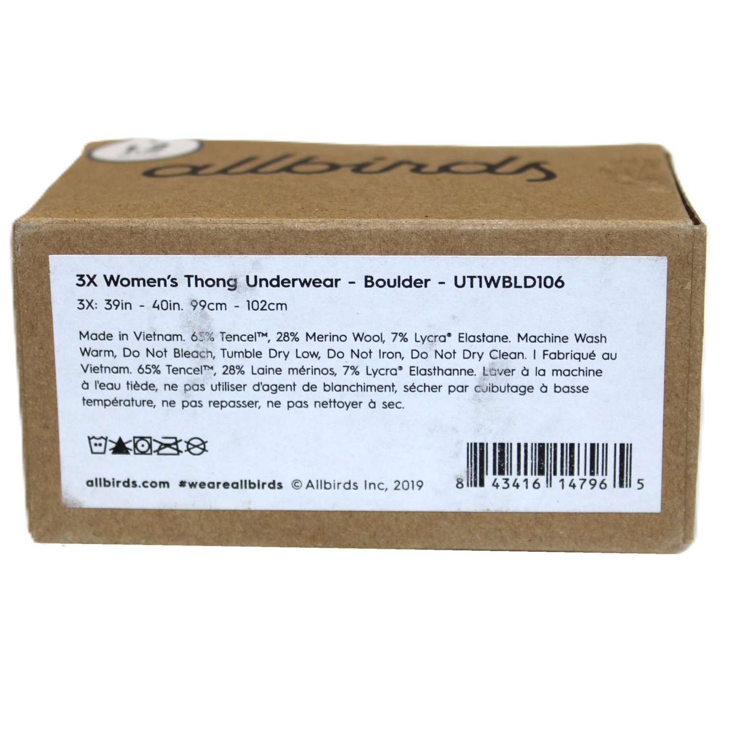 Allbirds Trino Thong Underwear Boulder Gray Merino Wool Blend 3X 39-40″