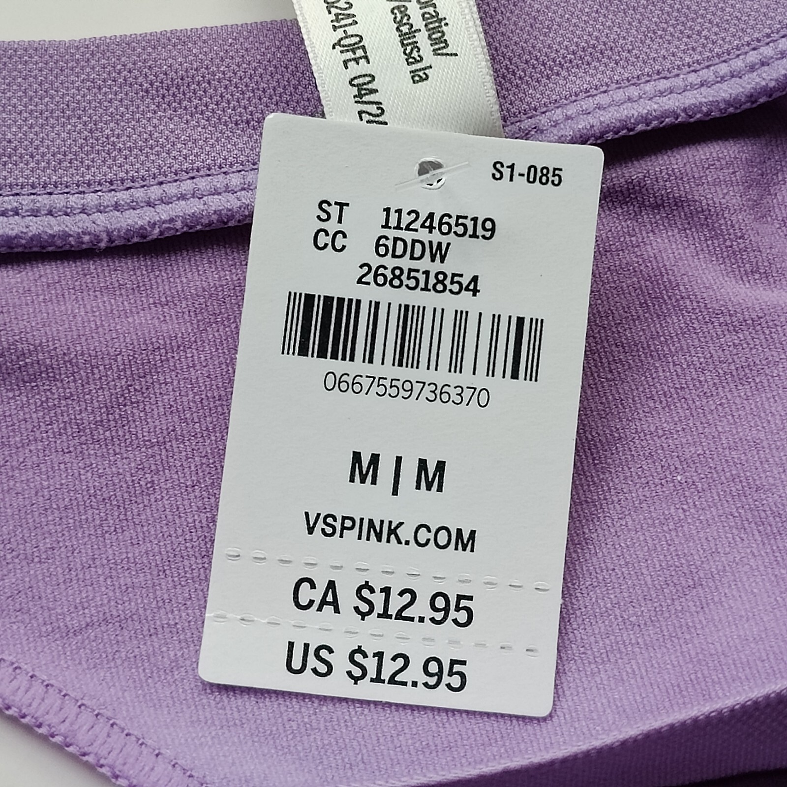 PINK Victoria’s Secret Seamless High-Leg Smooth Thong Panty Glazed Violet Size S