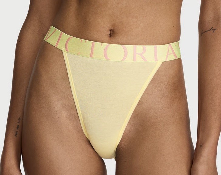 NWT VICTORIA’S SECRET 🌹EXPLODED LEMONADE🌹 FRENCH CUT MEDIUM Only 1