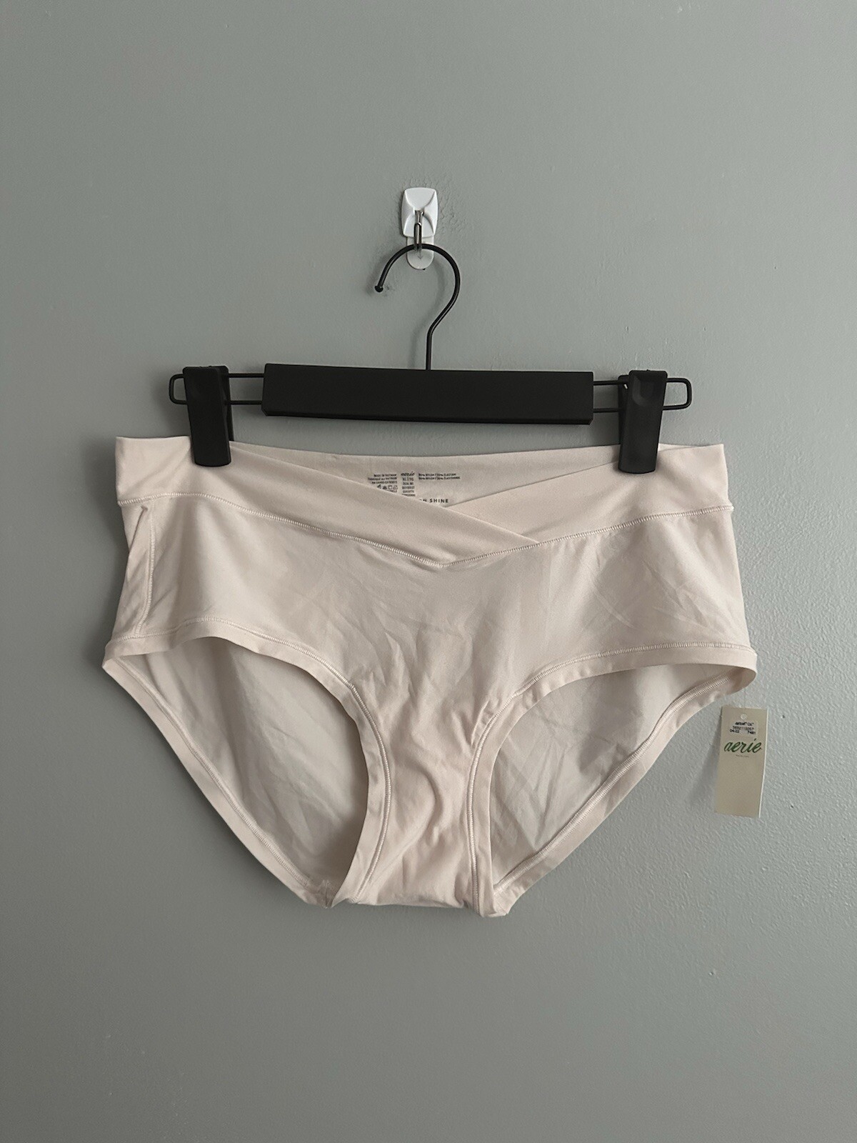 New Aerie XL Real Me Crossover Boybrief Panty Panties Underwear Dawn Nude NWT