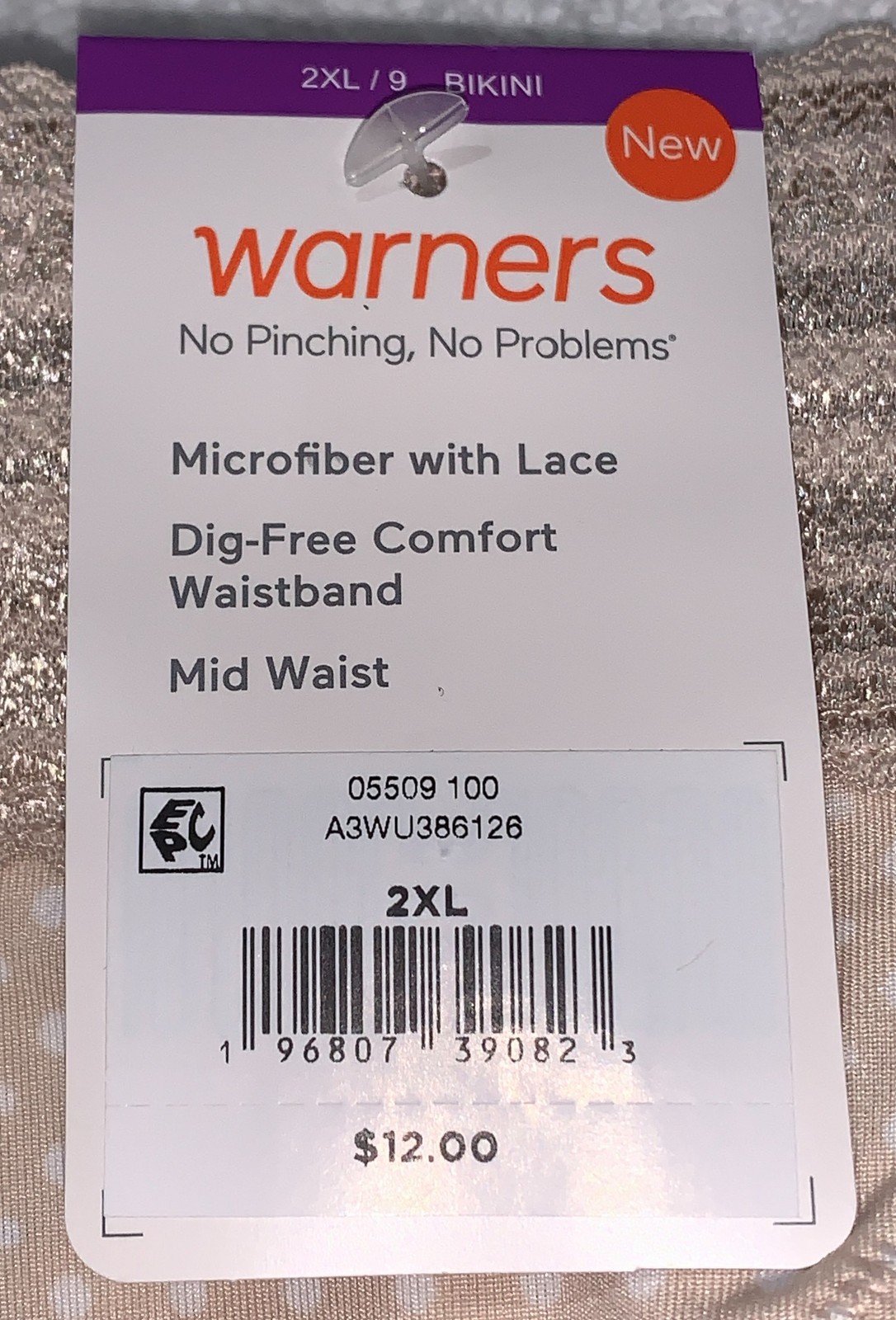 WARNERS No Pinching No Problems Lace Butterscotch Bikini Panty Sz S M XL 2XL 3XL