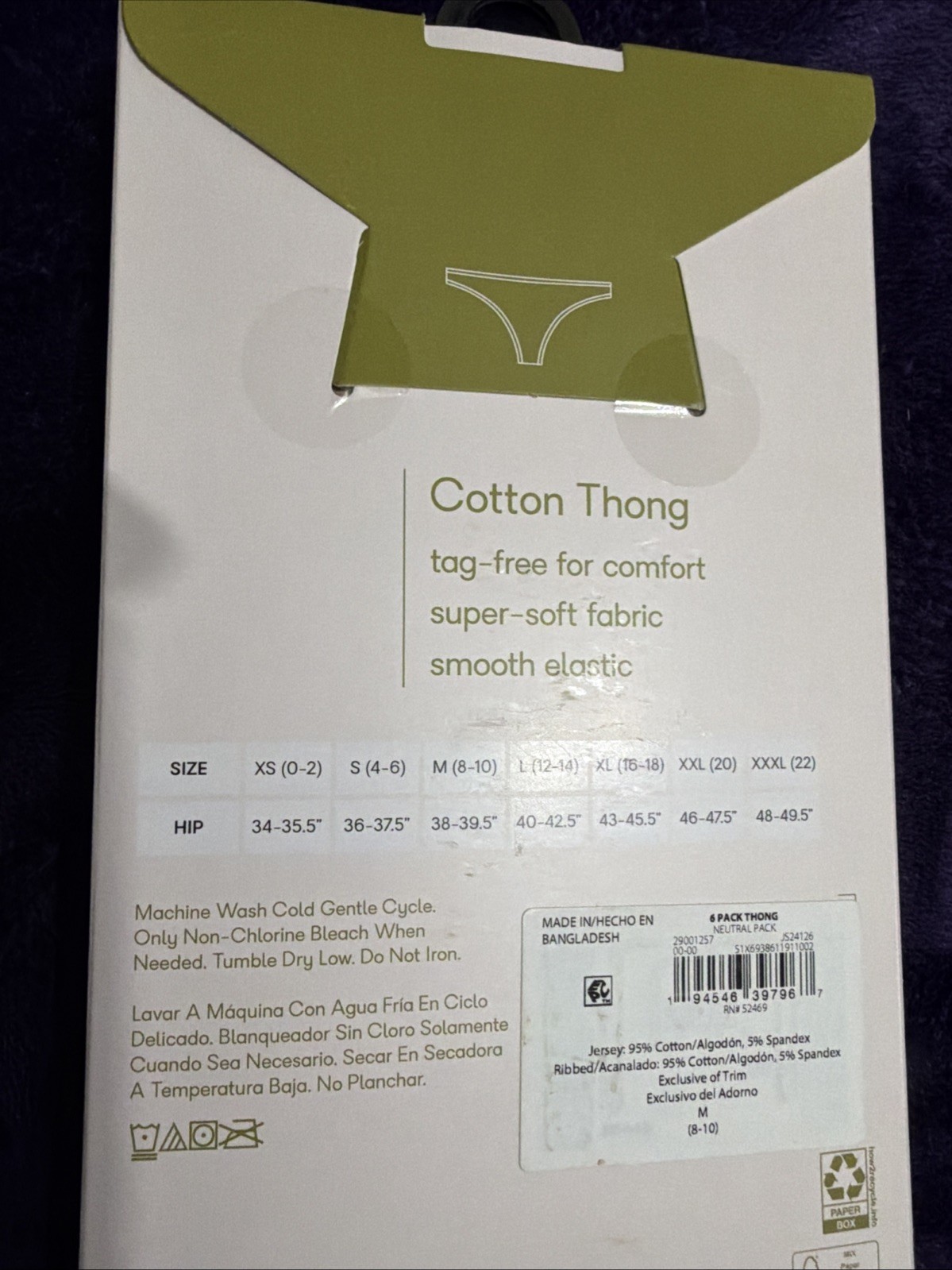 Joyspun Women’s 6 Pair Cotton Thong M (8-10) NWT Super Soft Lined Gusset
