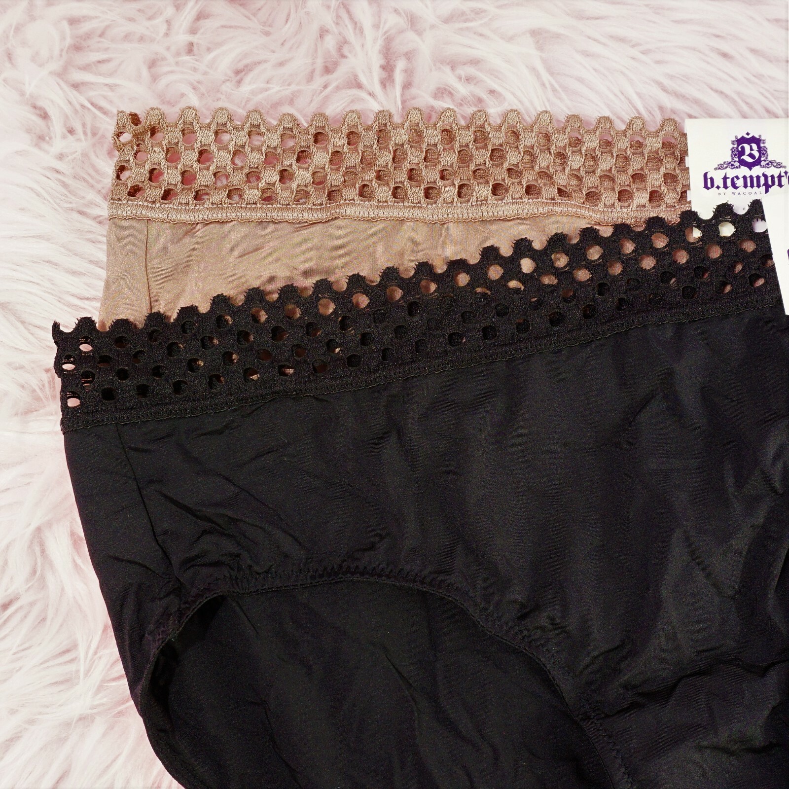soft NYLON stretch smooth Bikini or Thong b.tempt’d Panties Brown or Black S-XL