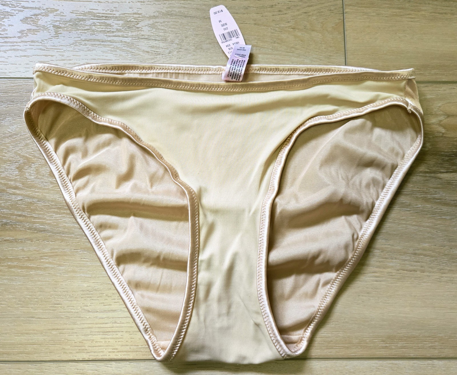 NWT Vintage Victoria’s Secret Smooth Front Second Skin Satin Bikini Panties M