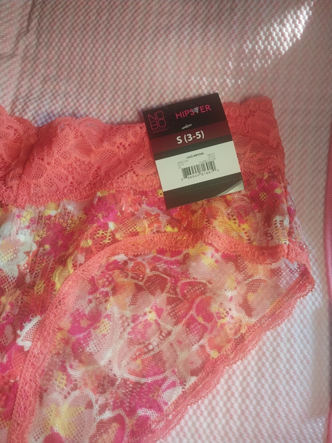 No Boundaries Panties Size Small 3-5