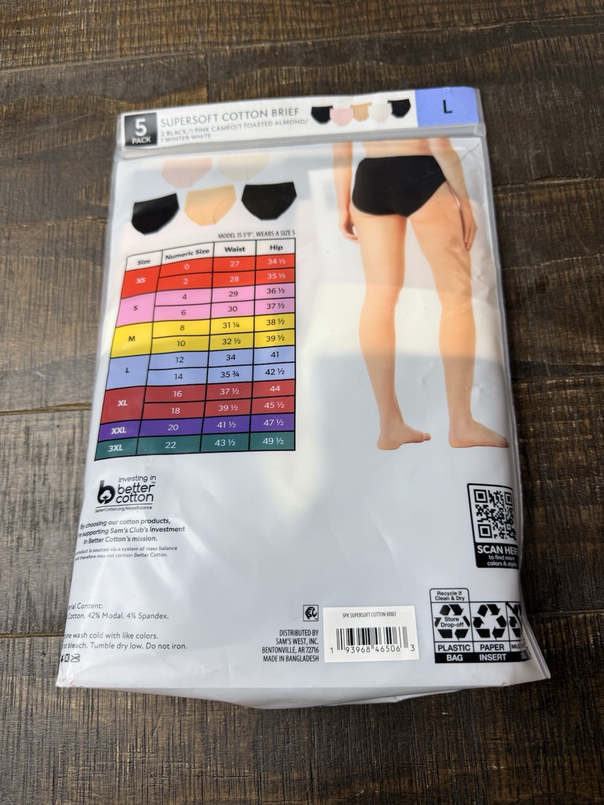Members Mark Super Soft Cotton Women’s Large Briefs 5 Pack Neutral Colors New