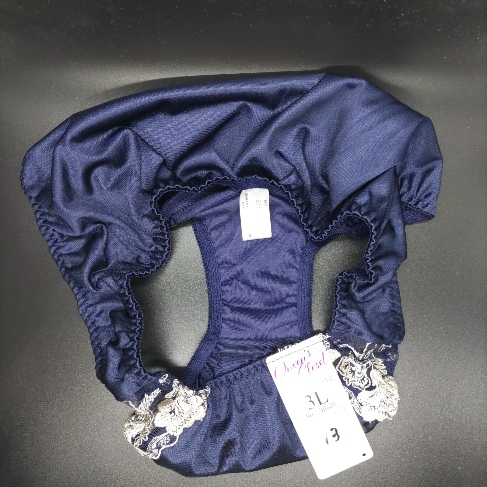US SIZE L SHINY NYLON TRICOT PANTIES from Japan