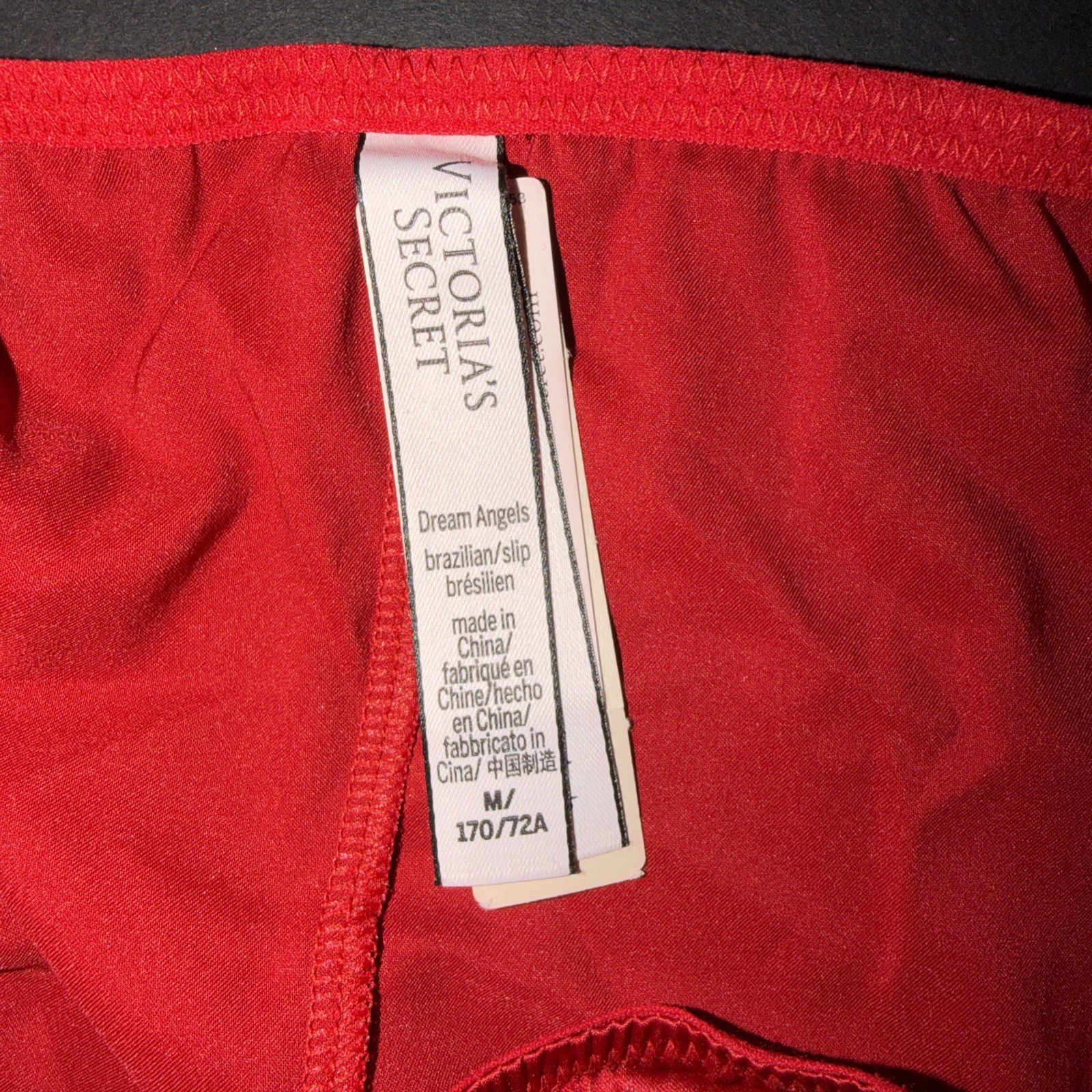 NWT Victoria’s Secret M PANTY BRAZILIAN SLIP satin RED LACE DREAM ANGELS