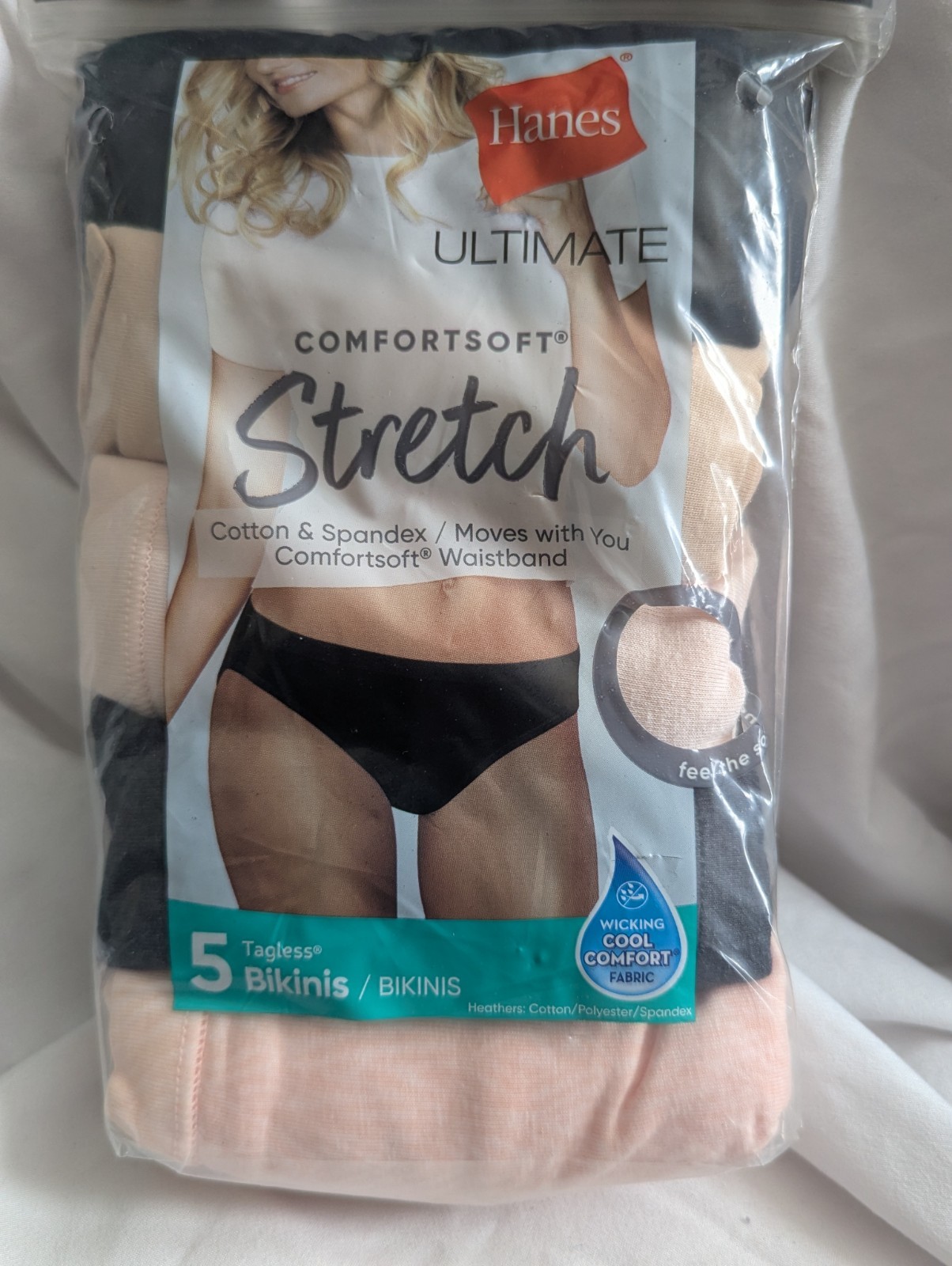 HANES Women’s Ultimate Comfort Stretch tagless Hipster Panties. 5pk XL NWT