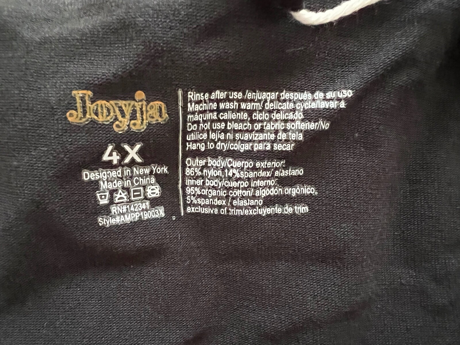 NWT Joyja Olivia Hipster Moderate absorbency Period Proof Panties SIZE 4X