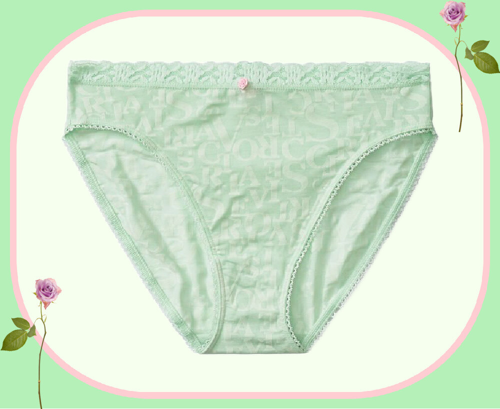 M L XL XXL Green Burnout Lace LOGO Victorias Secret High Leg Waist Brief Panty