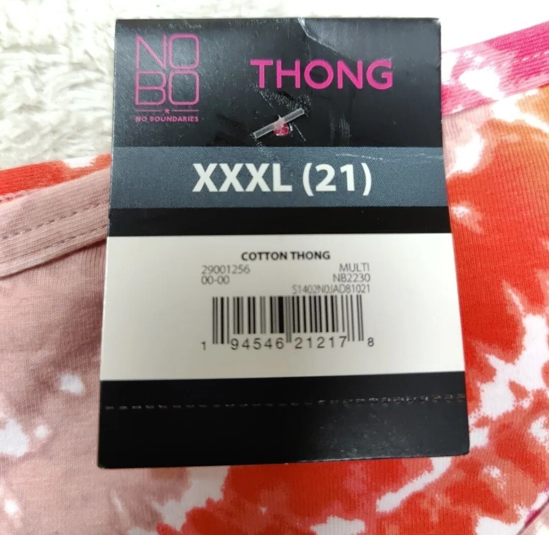 • NWT No Boundaries Cotton Blend Thong Panty Sz XXXL 21 Multicolor Tie Dye