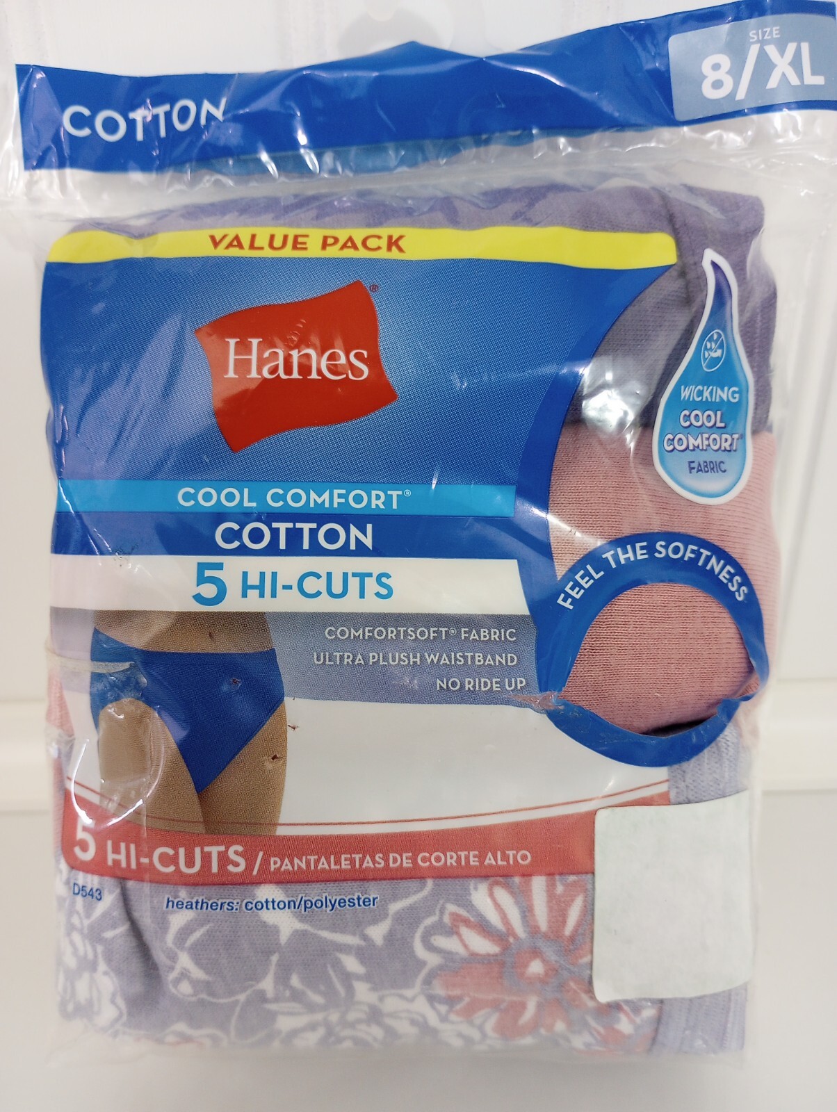 New Hanes Set of 5 Hi-Cut Panties Size 8 XL Cool Comfort No Ride Up