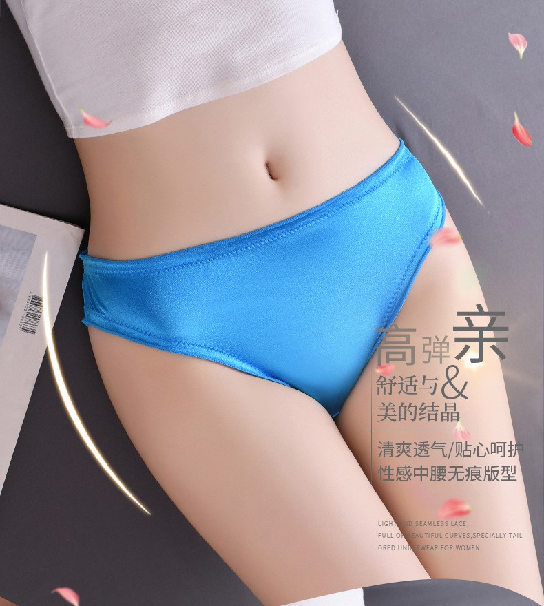 3 Pcs Lot Womens Sexy String Satin Bikinis Panties Silky Briefs Underwear