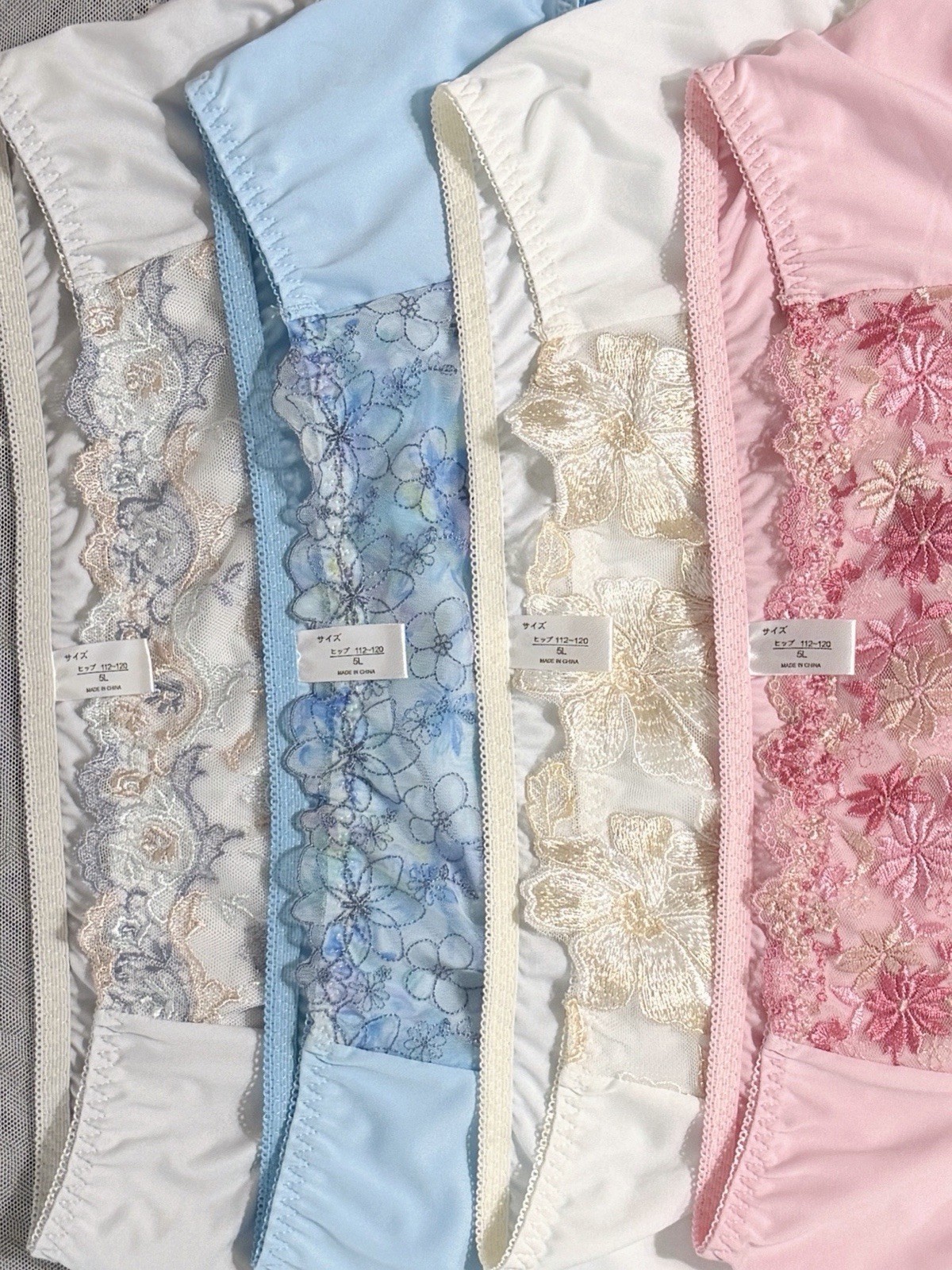 Set Of 4 US-XL/JP-5L Japanese Floral Embroidery Panties Extra Long Crotch Lining