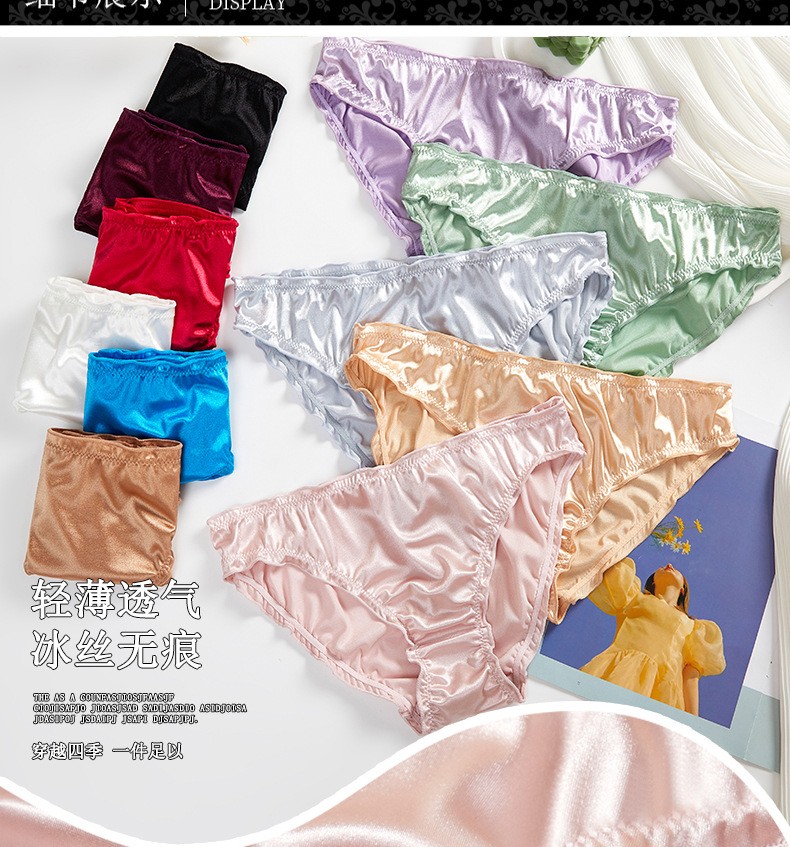 3 Pcs Lot Womens Sexy String Satin Bikinis Panties Silky Briefs Underwear