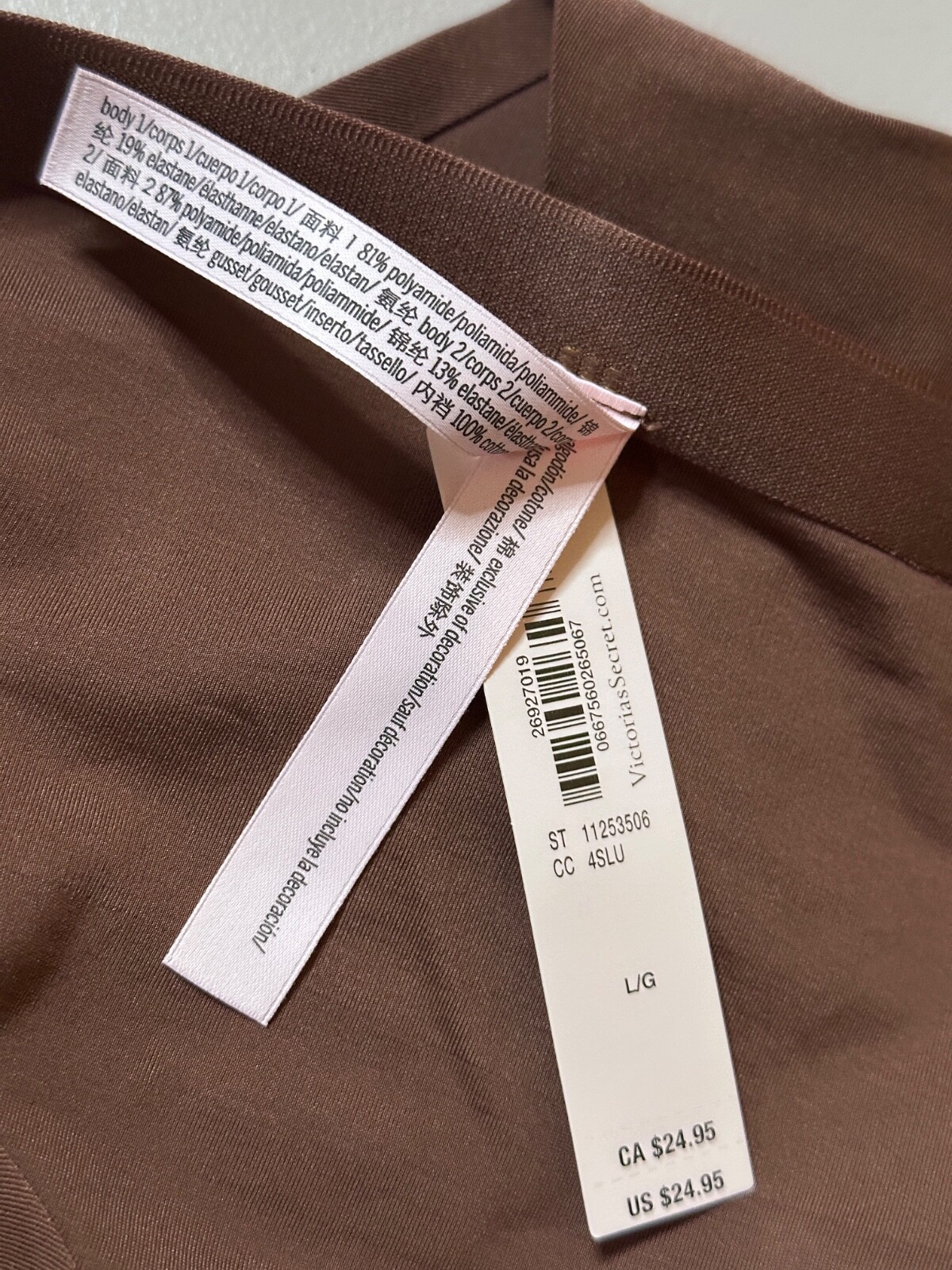 New Victoria’s Secret Panties Large Dark Brown Body High Rise Thong / String