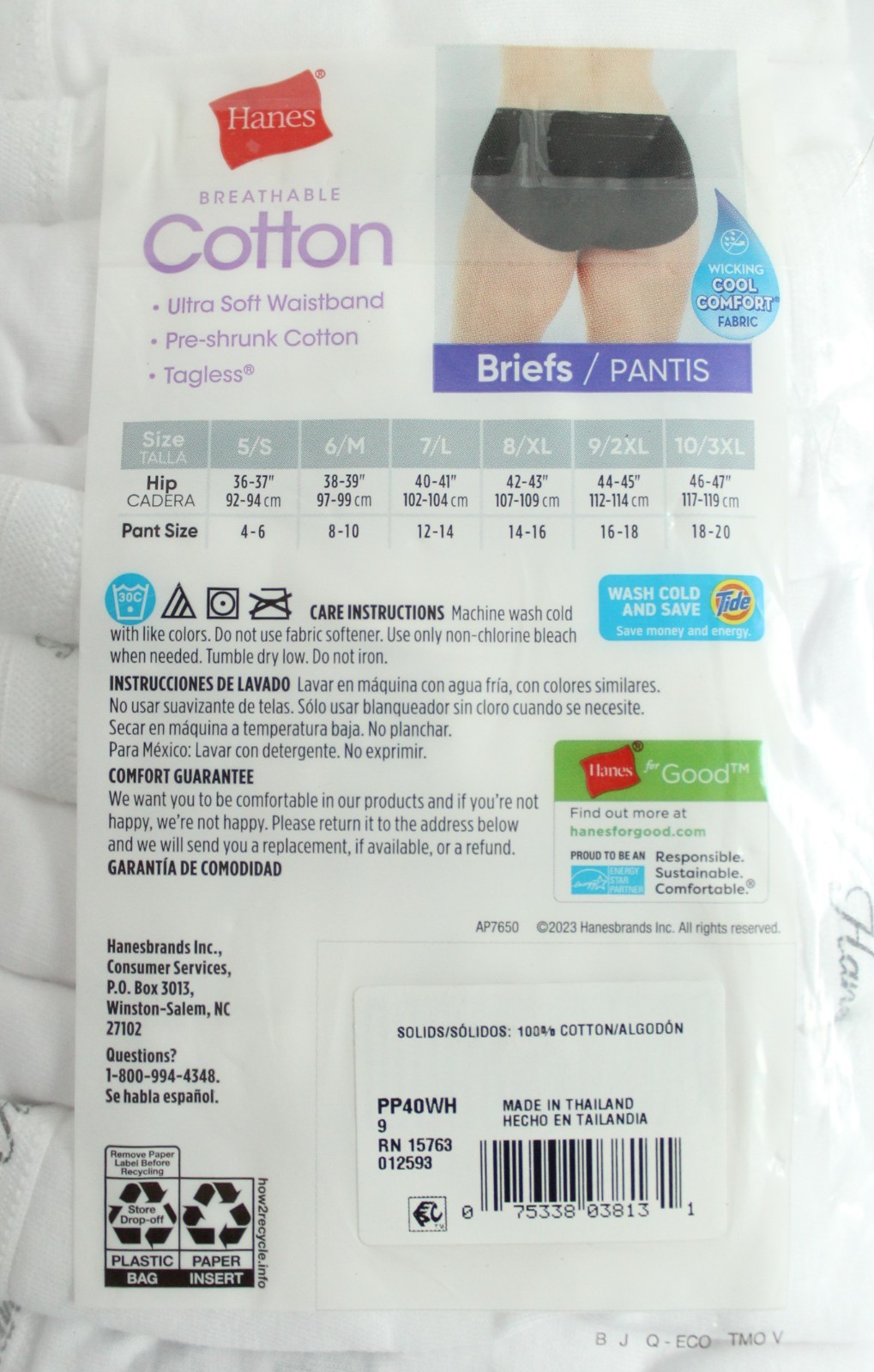 Hanes Womens Size 9/2XL 6 Tagless Briefs Underwear Cotton Solid White PP40WH