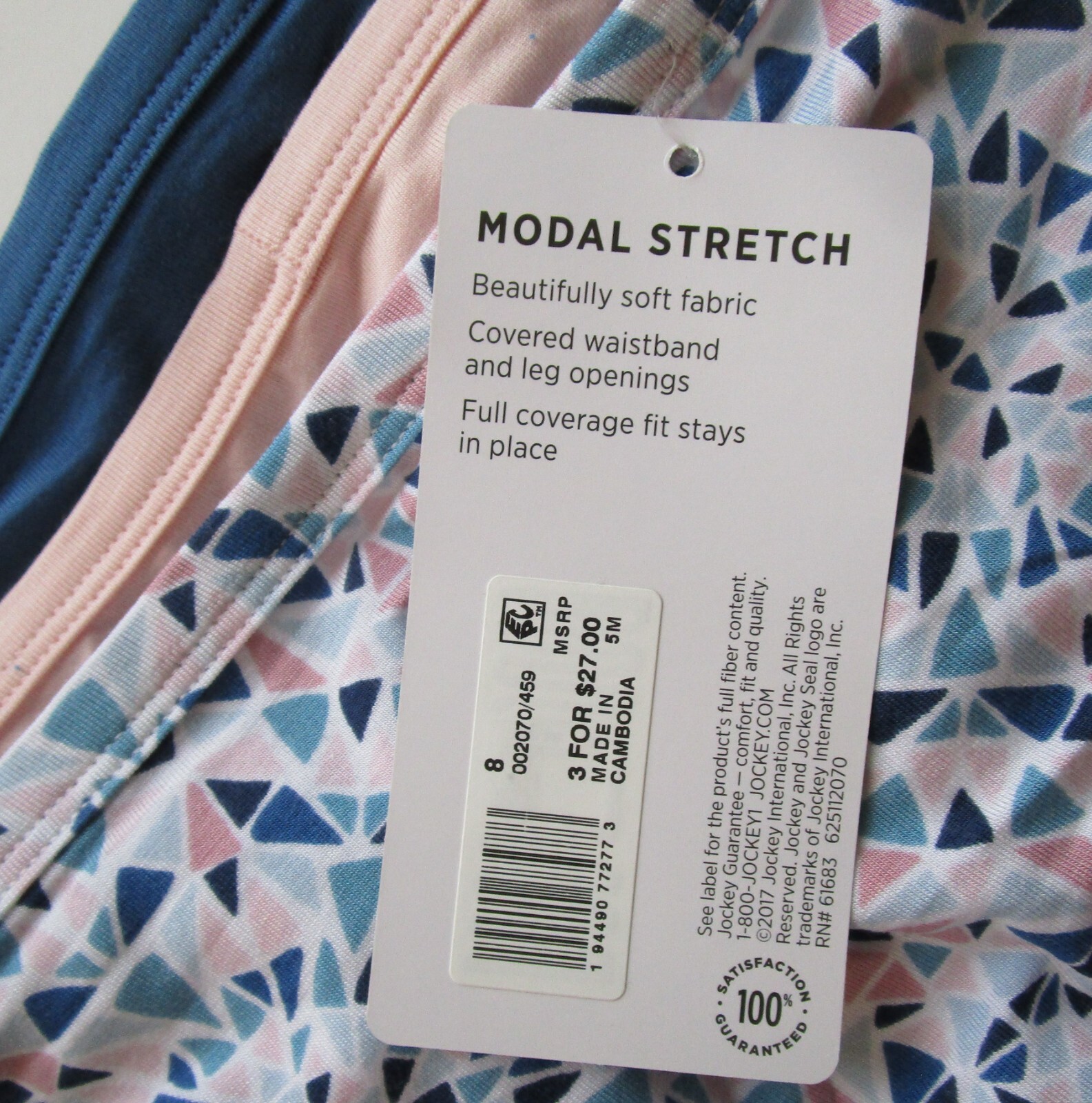 Jockey Modal Stretch Supersoft Bikini Pantie 3 Pack Style 002070 Size 8 XL NWT