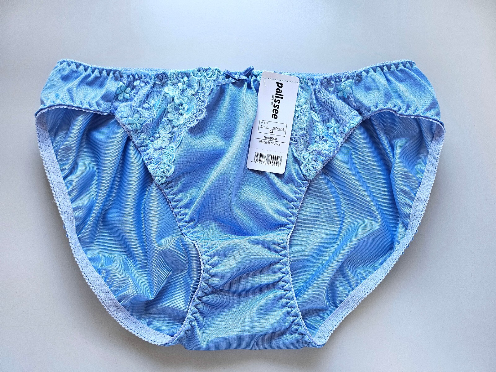US Size M/6 Japanese Nylon Panties Shiny Smooth Tricot Bikini Blue P1011-6