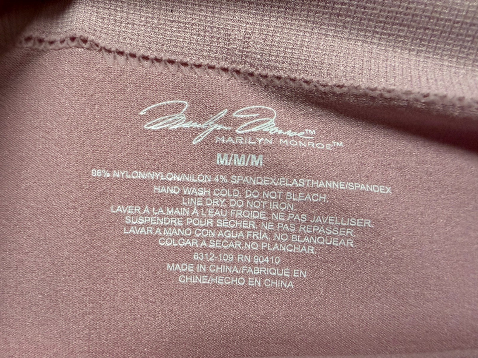 5-Pack Marilyn Monroe Seamless Brief Panties sz M Soft Stretch Lot Set Tag Free