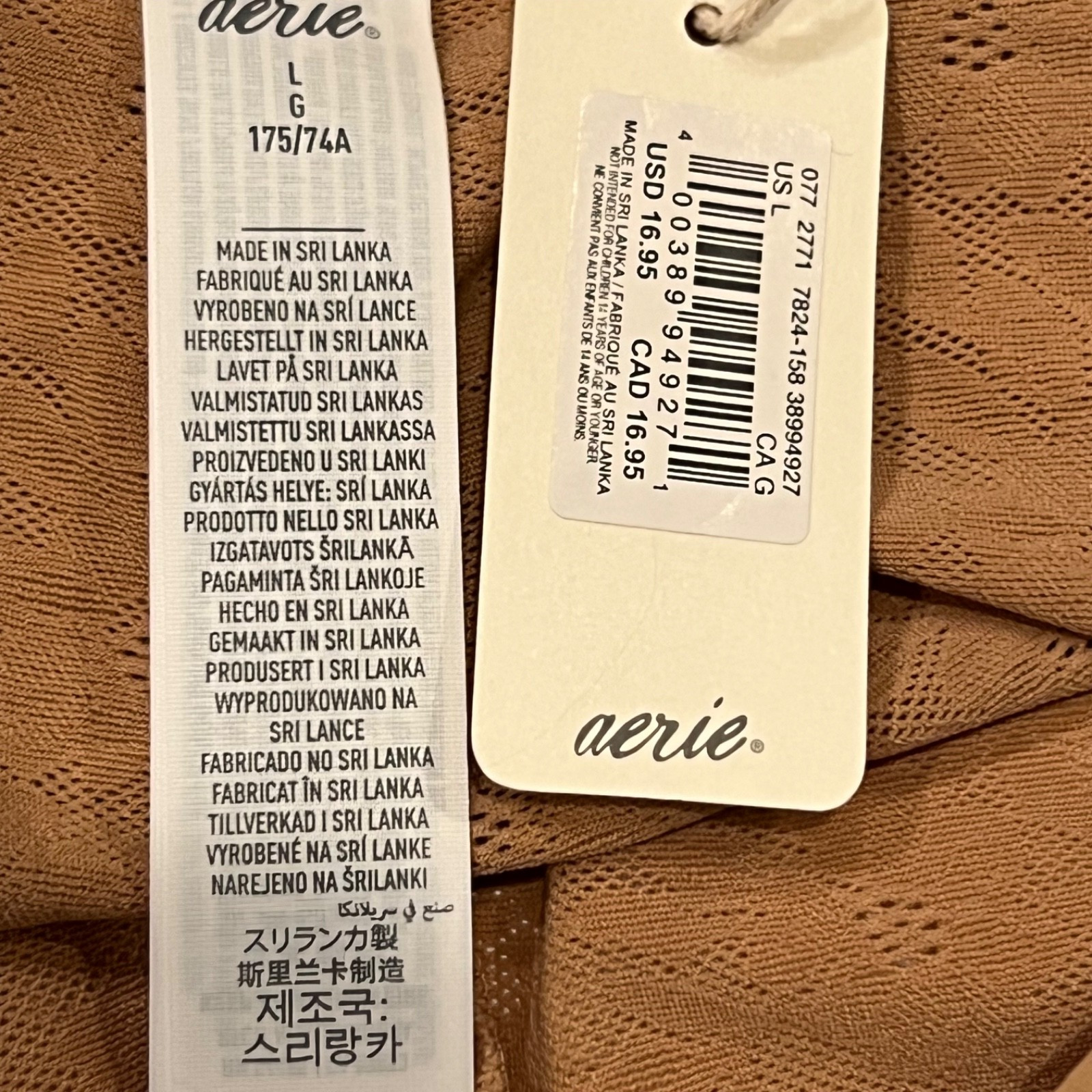 NWT AERIE Smoothez High Waisted Boyshort Pantie Sz XS-M-L-XL Beige Nude Lace