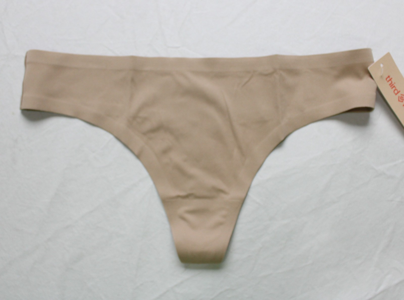Third Love Women’s Mid-Rise Zero Edge No-Show Thong Panty ZG3 Taupe Small NWT