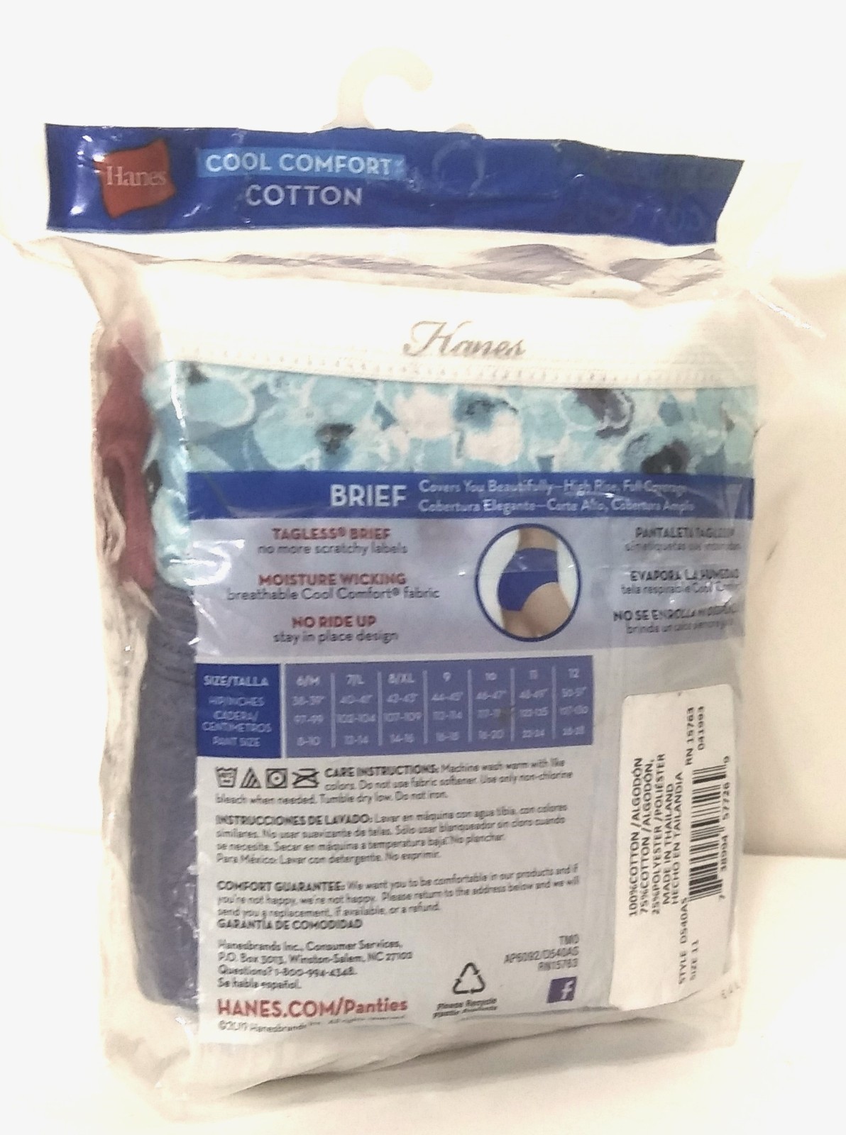 Women’s Hanes Cool Comfort Cotton Briefs 5 pr. NEW in Pkg. Sz 11/4XL