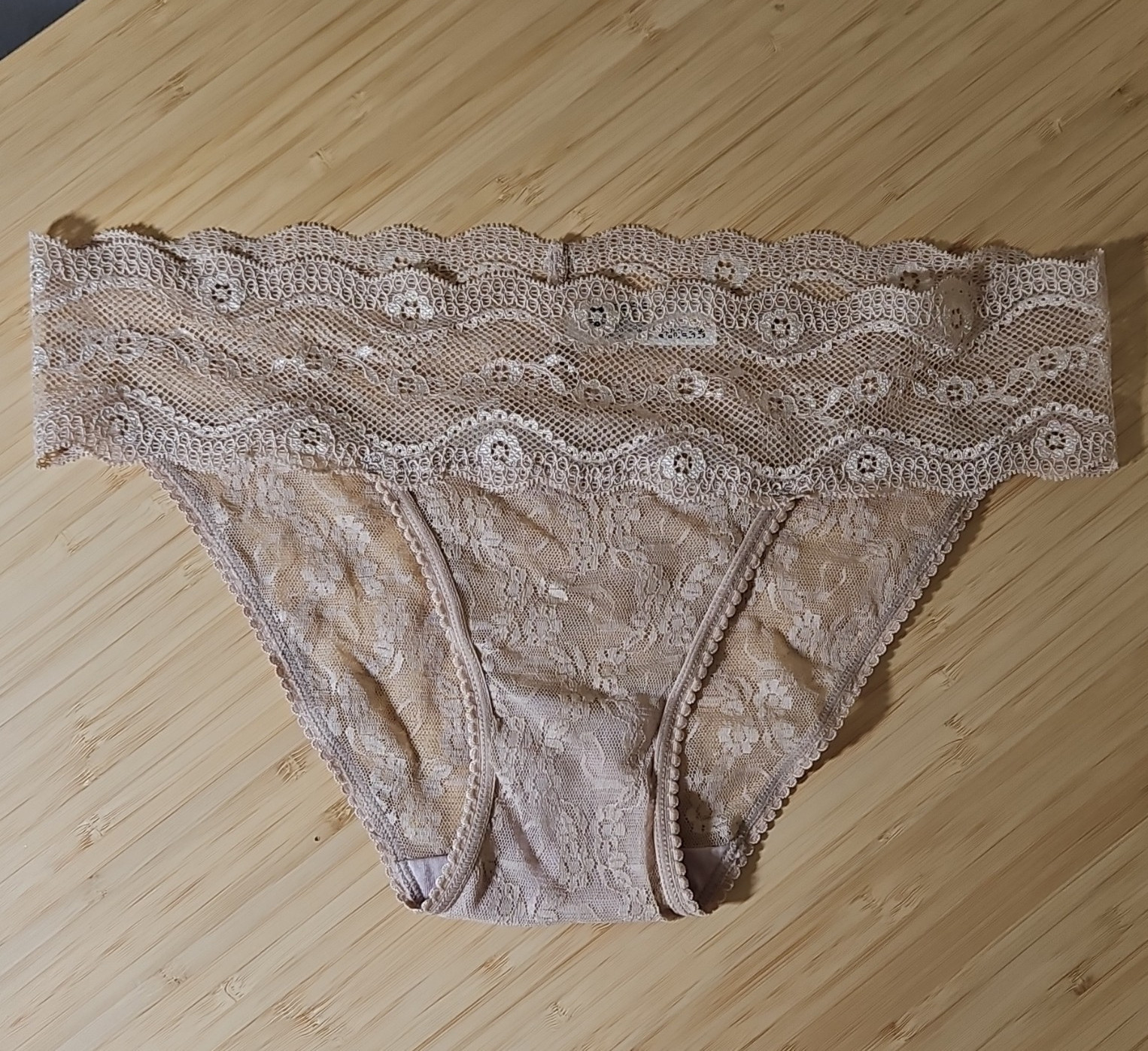 b.tempt’d Women’s Floral Lace Bikini Panties Stretch Beige Size S 1 Pack