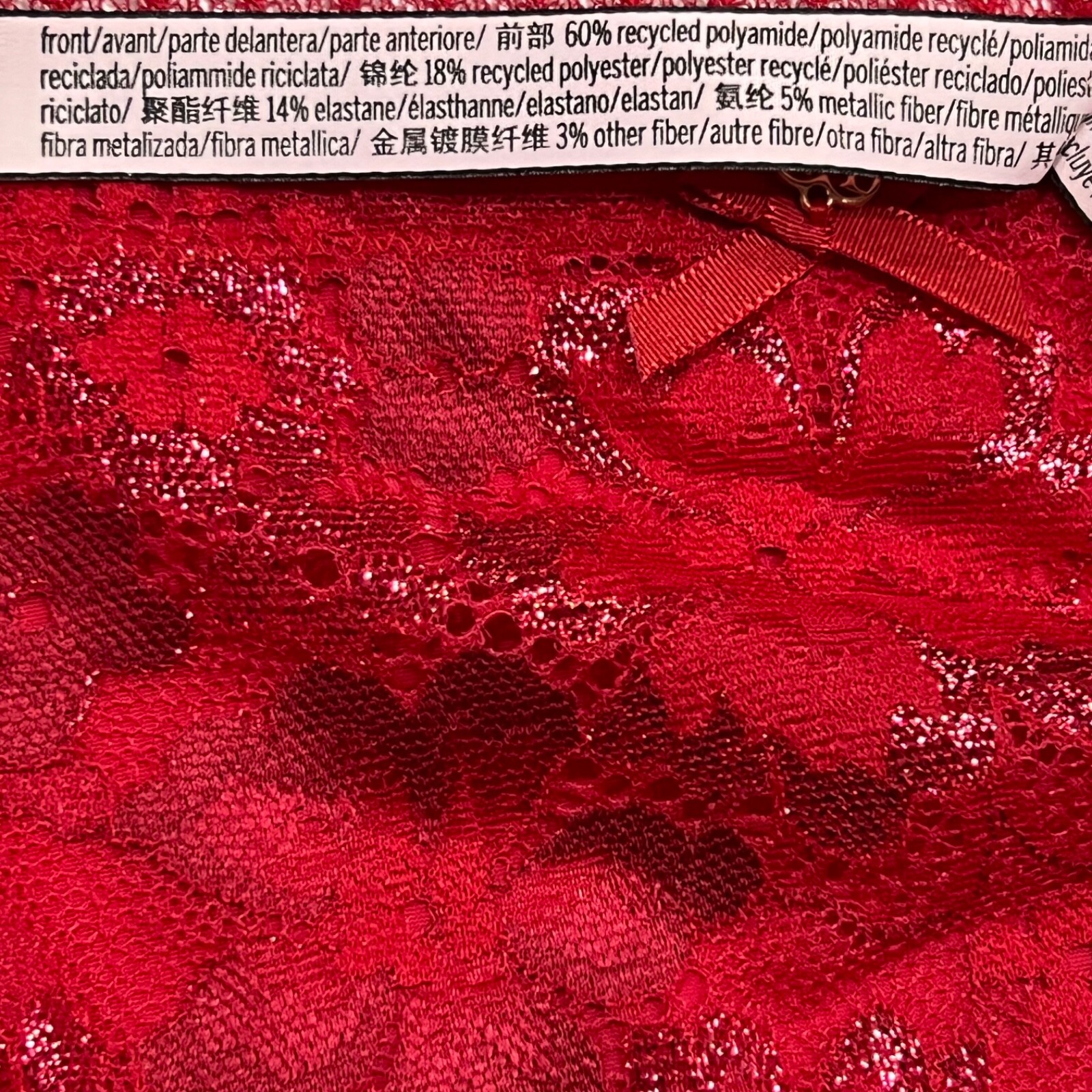 NWT VICTORIA’S SECRET Body By Victoria Hipster Pantie Sz M-L-XL Red Silky Lace